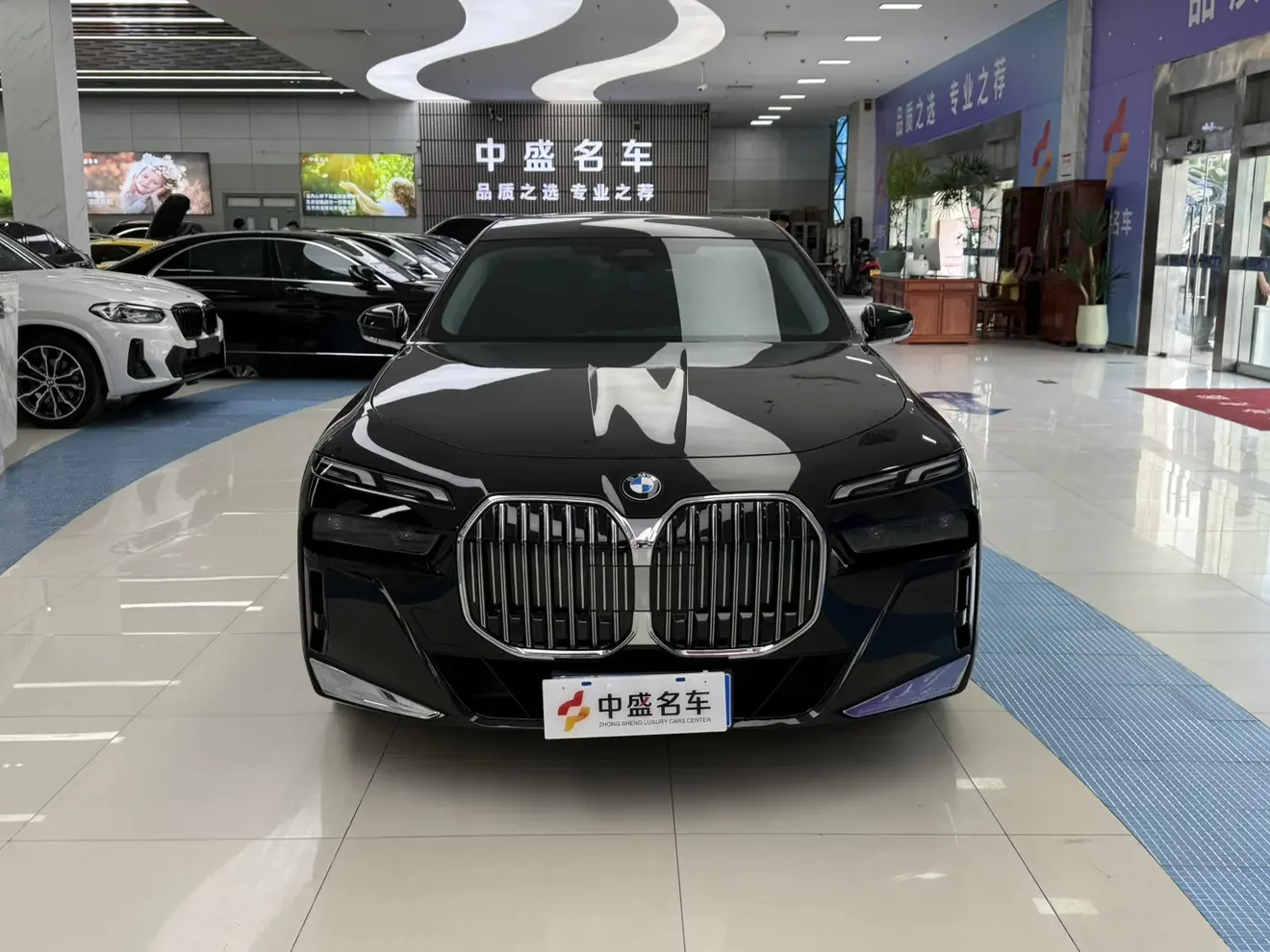 BMW 7 Series