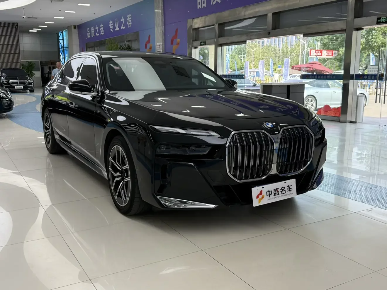 BMW 7 Series