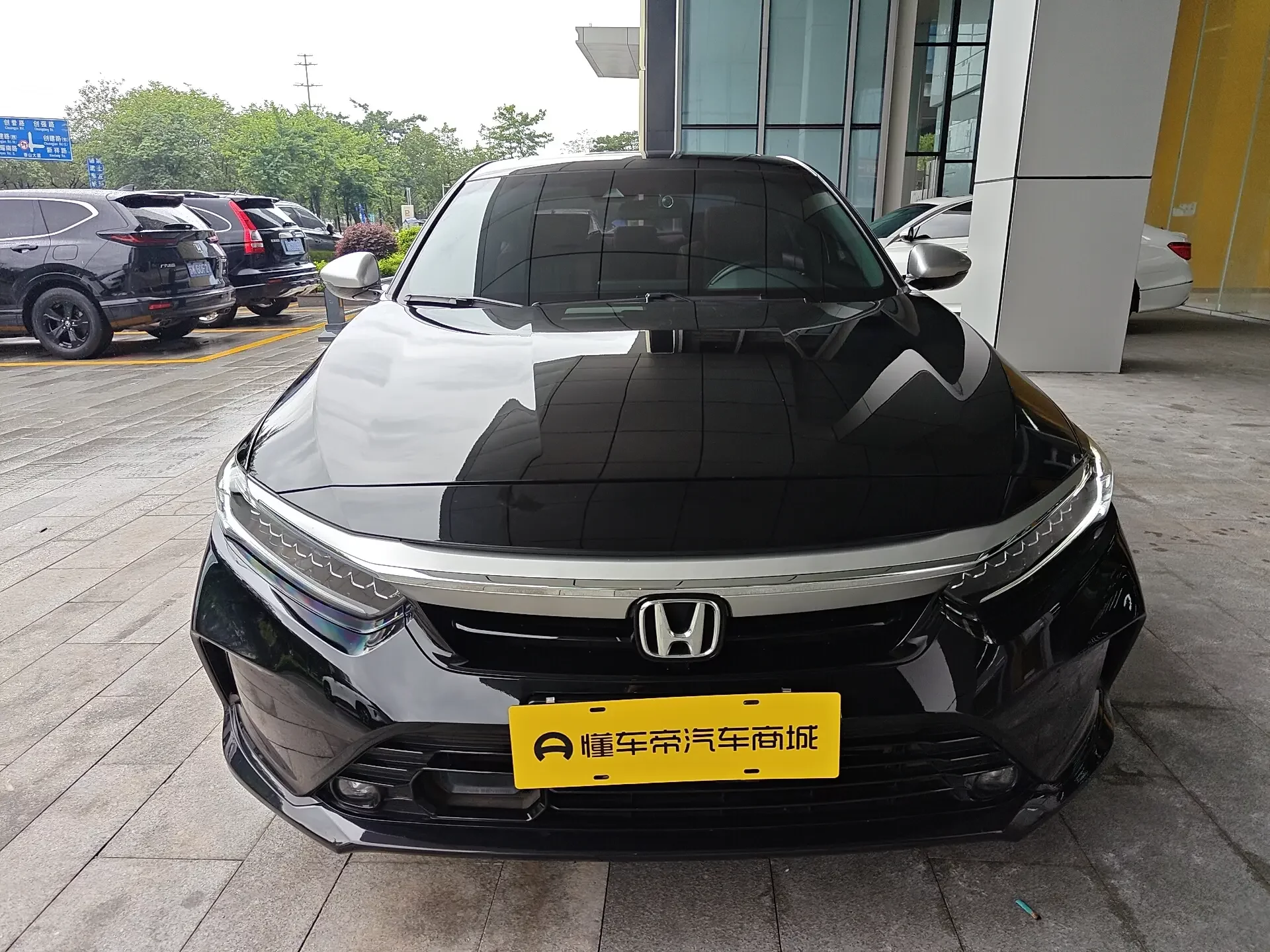 Honda Inspire