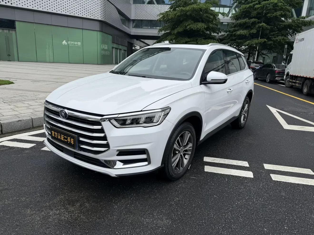 BYD Song Pro
