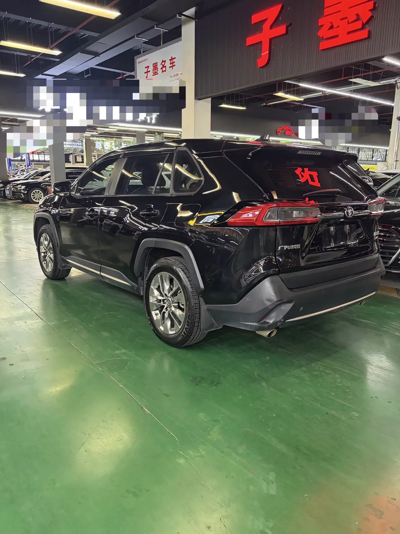 Toyota Willanda