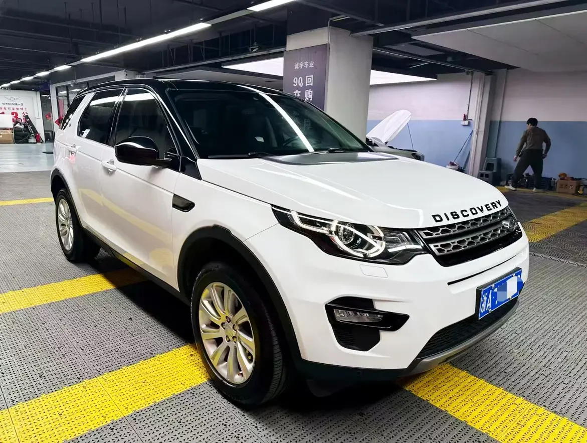 Land Rover Discover the magic
