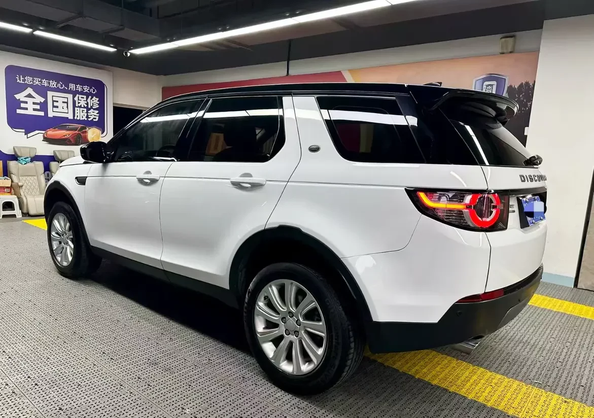 Land Rover Discover the magic