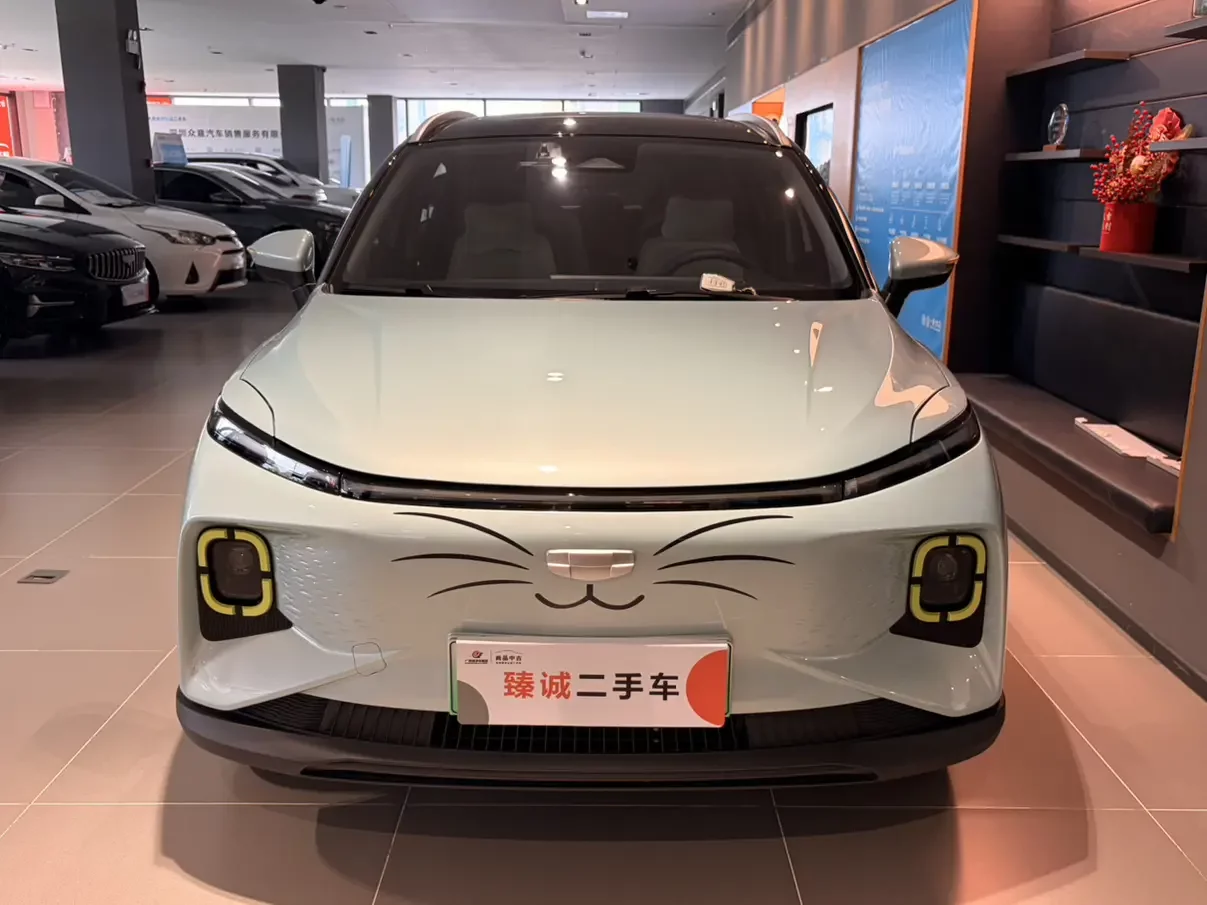 Geely Geometry E Firefly