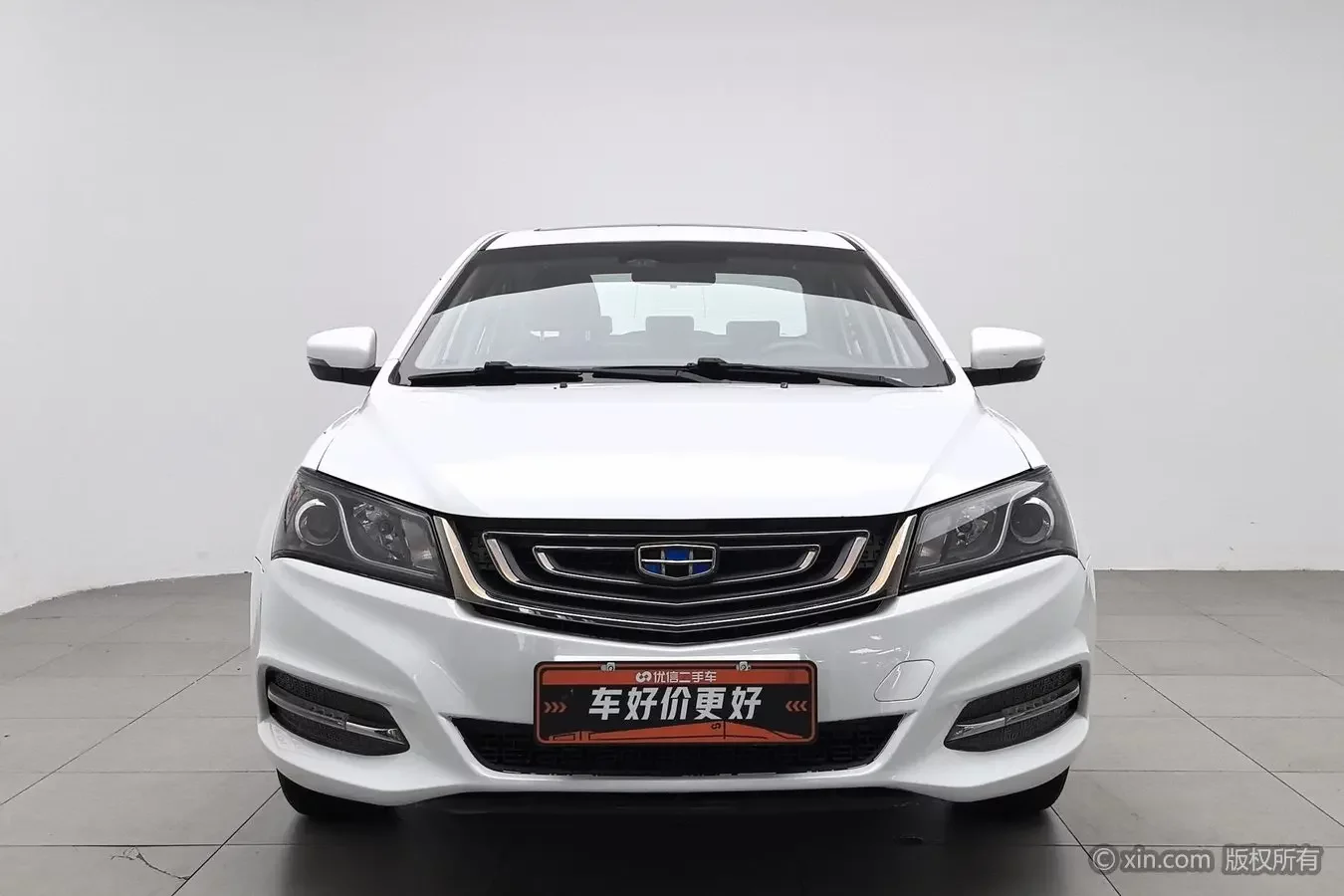 Geely emgrand