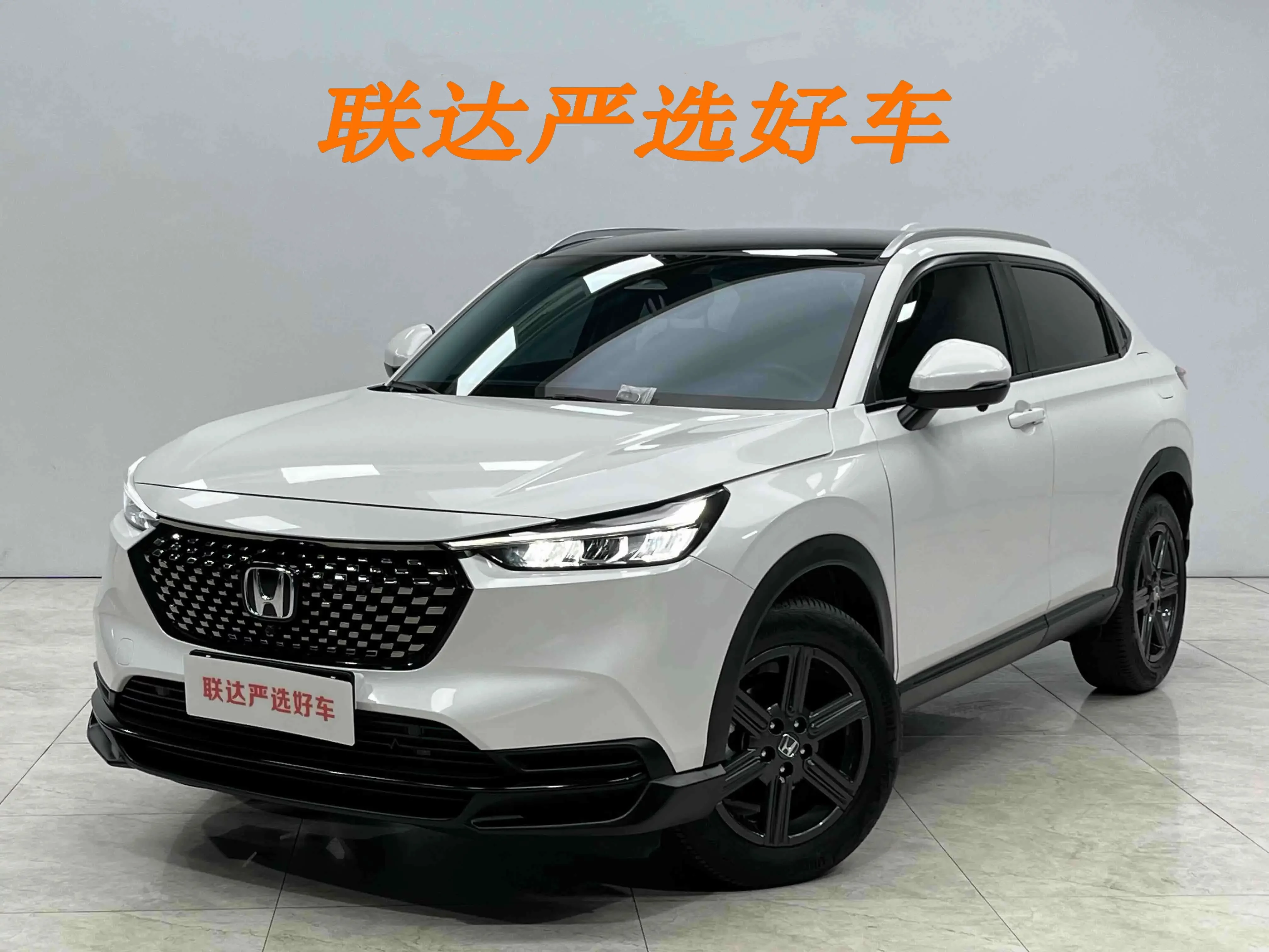Honda WR-V