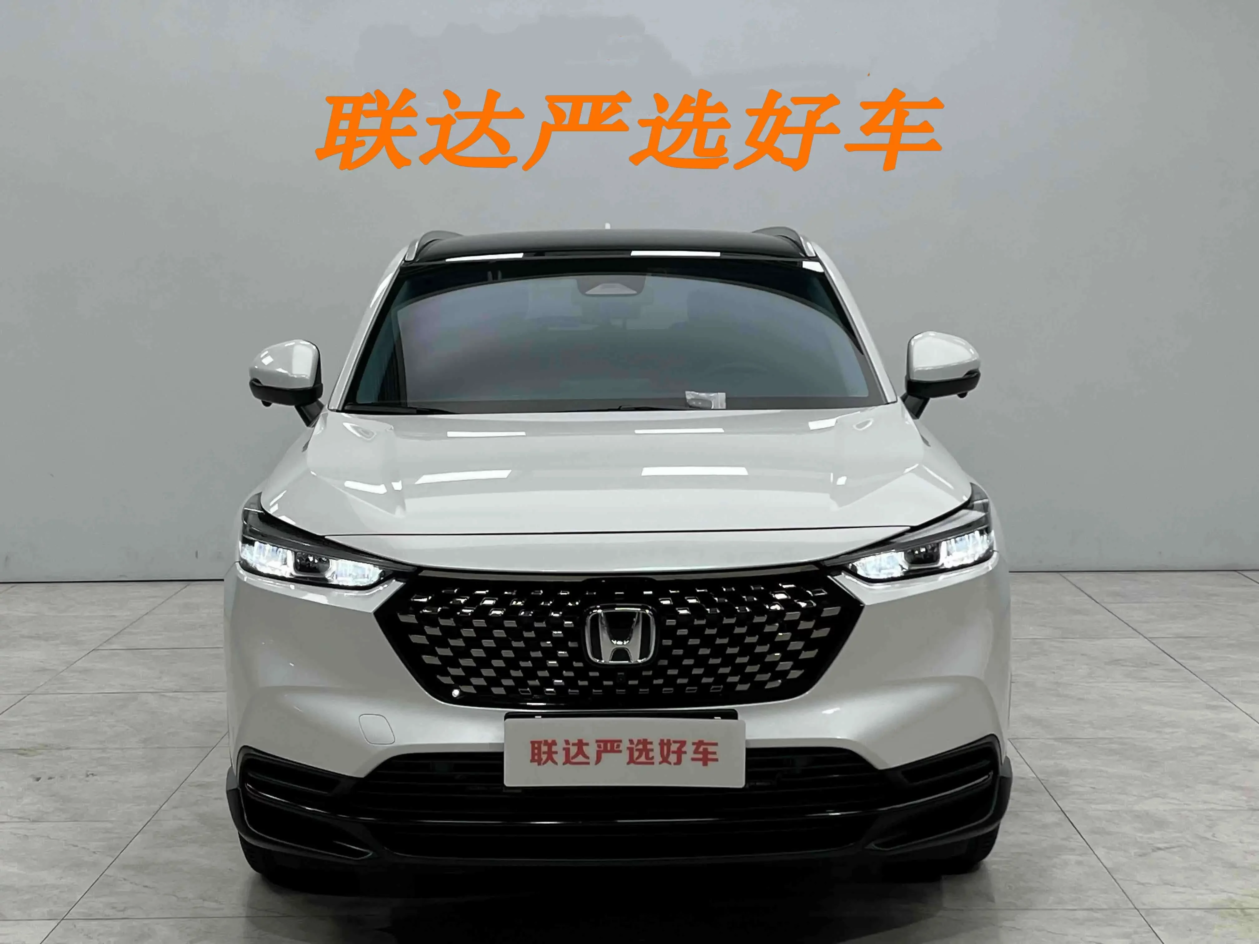 Honda WR-V