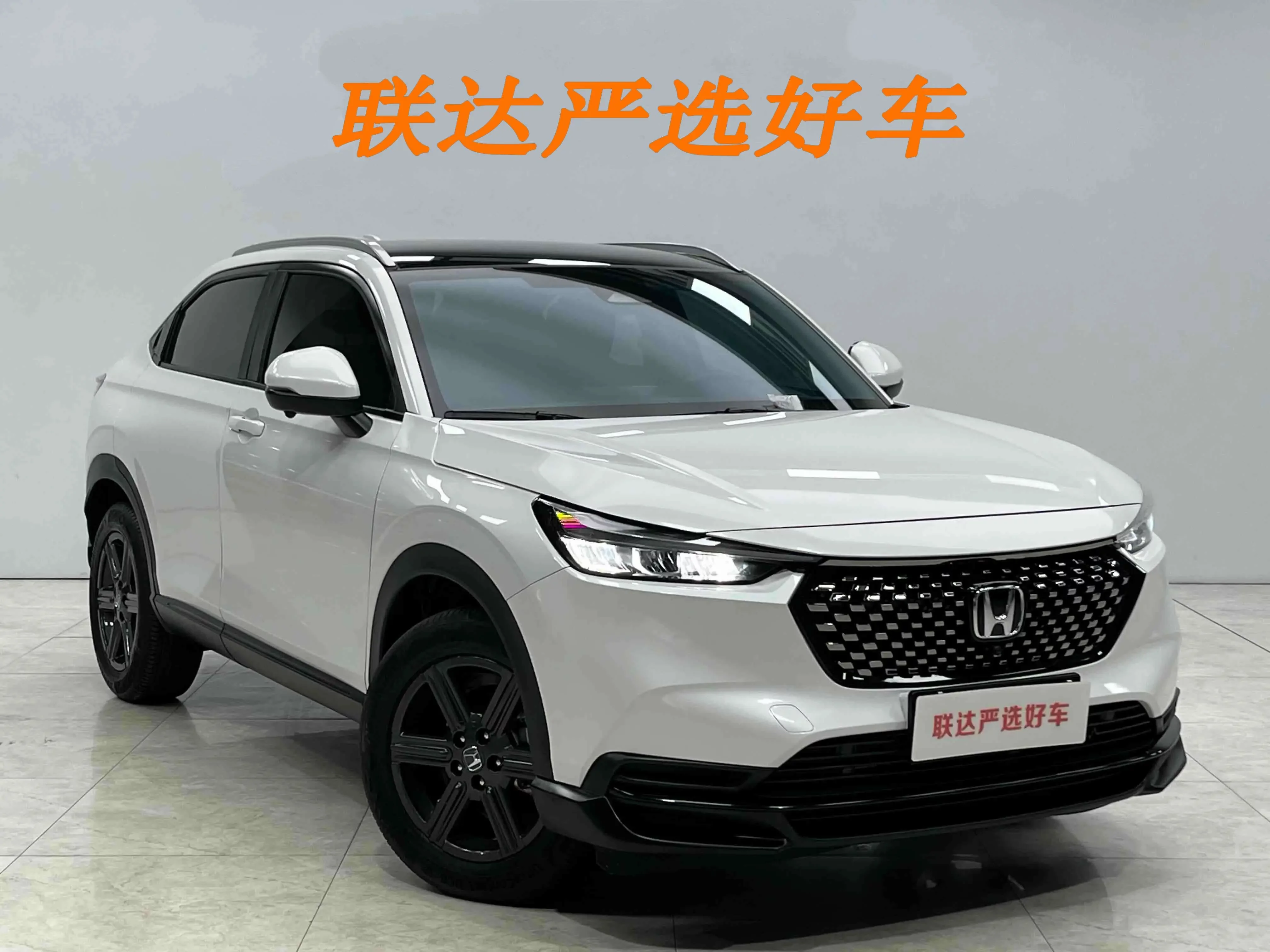 Honda WR-V
