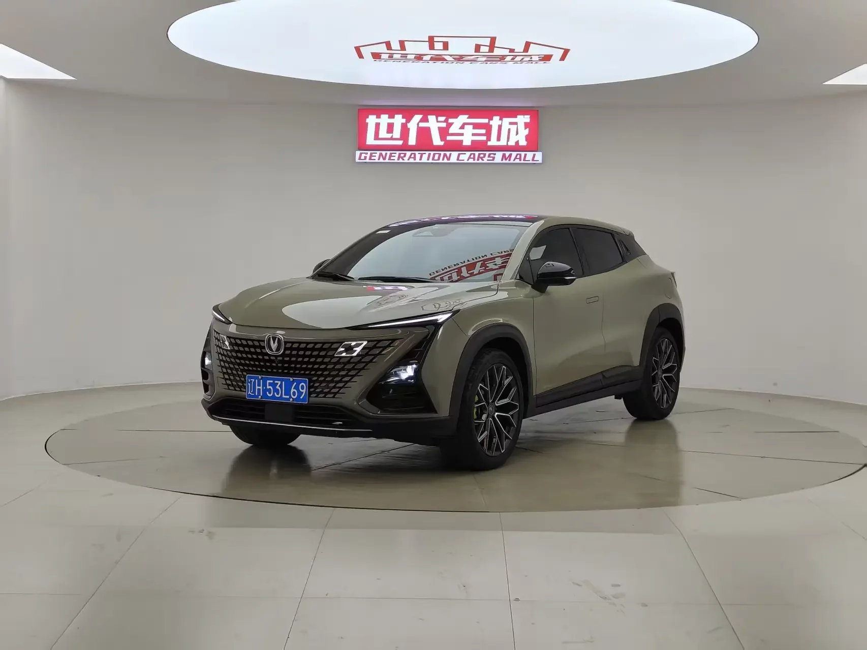 Changan UNI-T