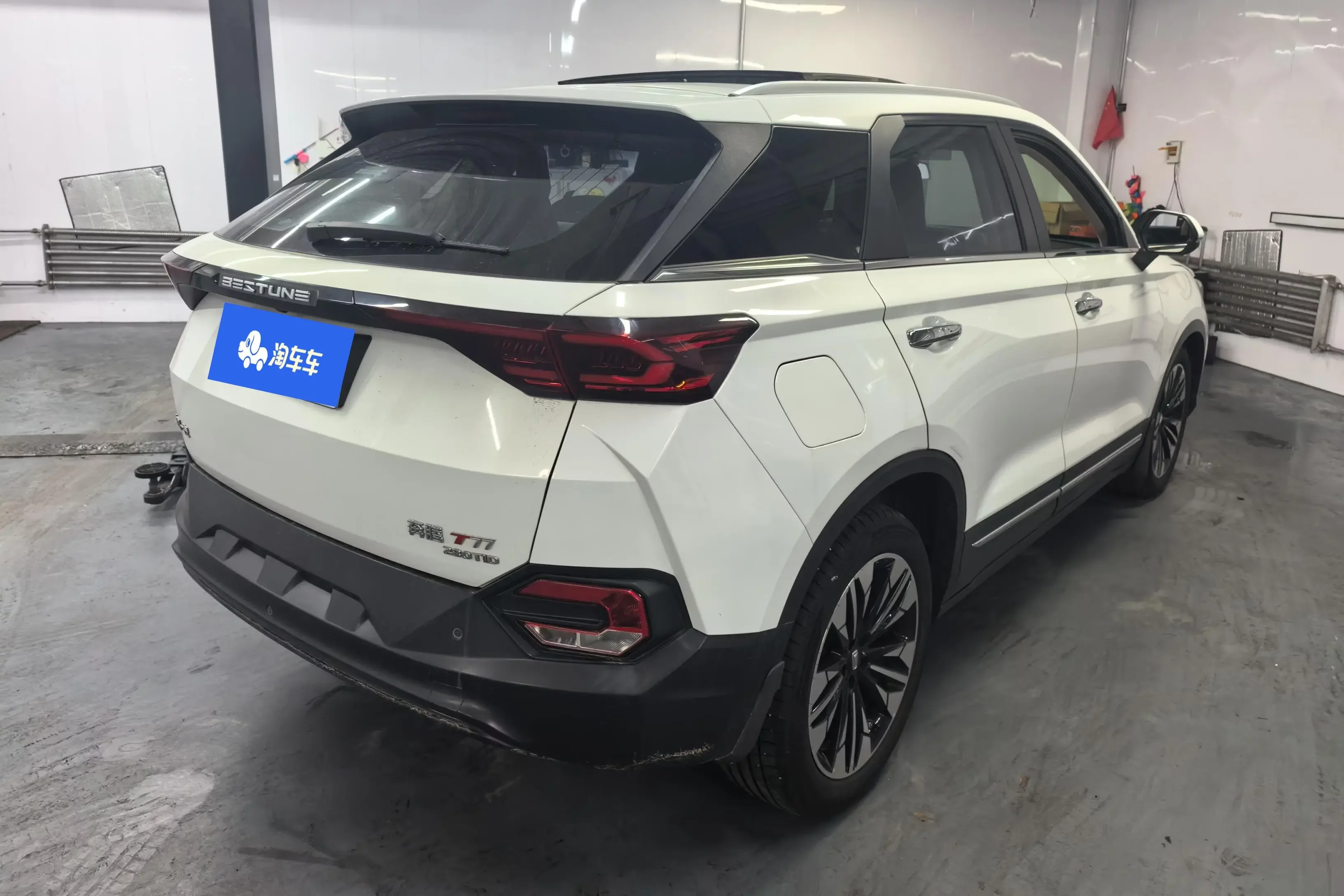 FAW Bestune T77