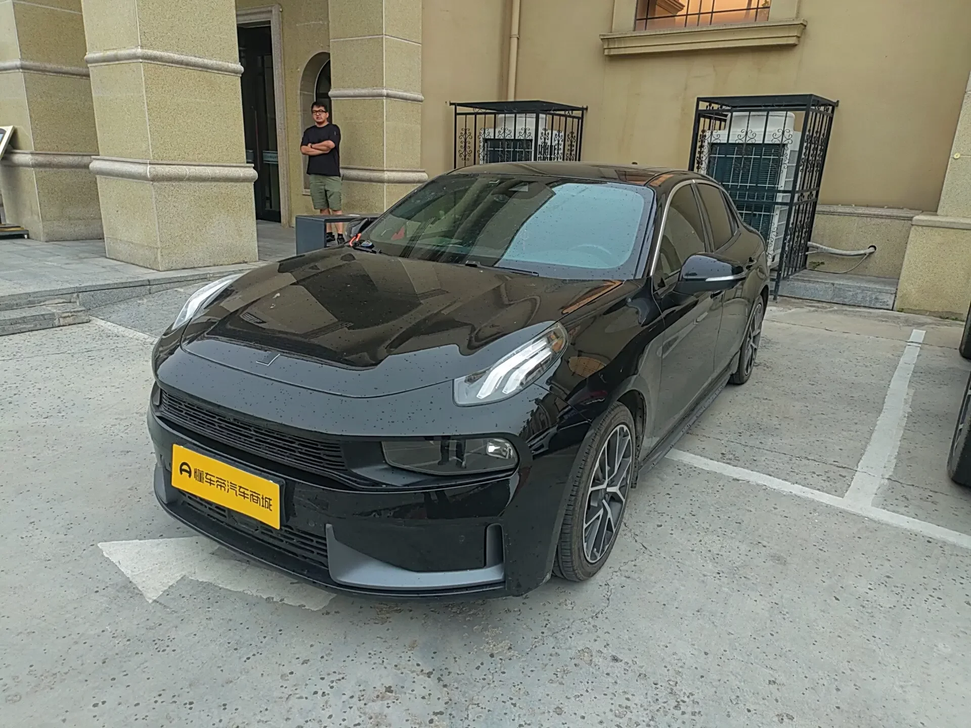 Lynk & Co 03