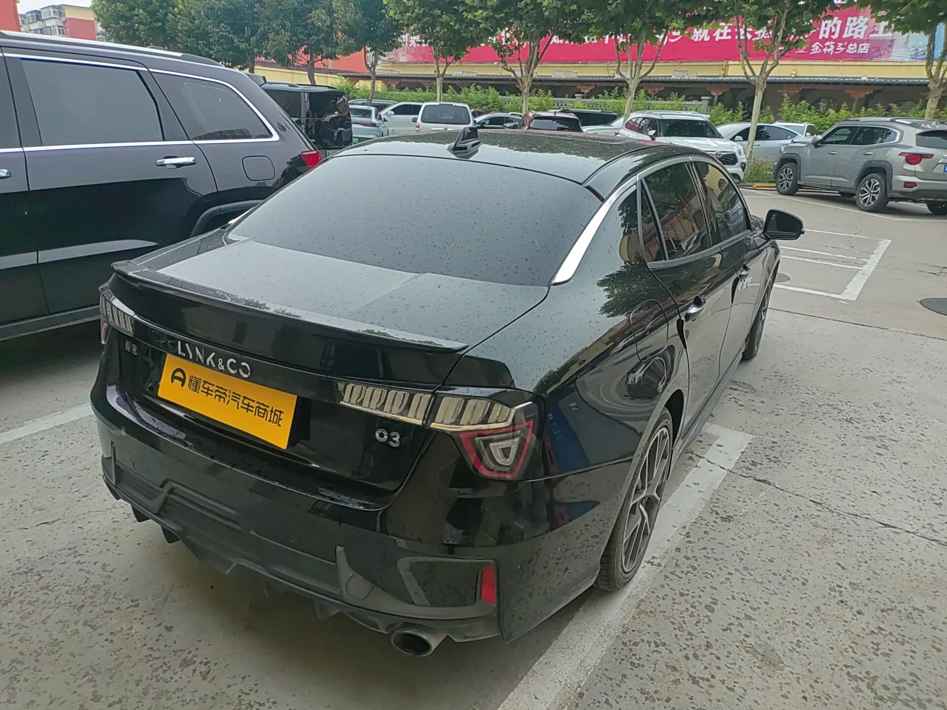 Lynk & Co 03