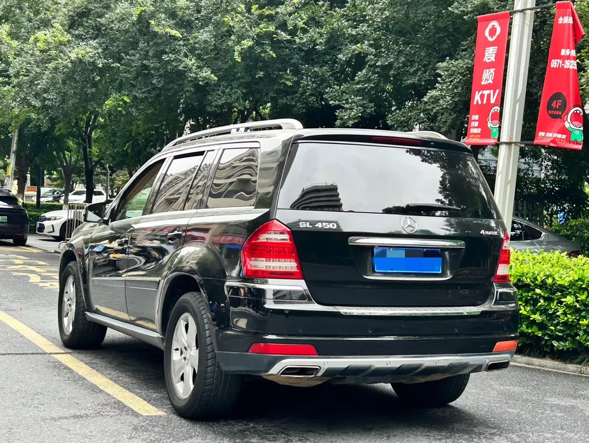 Mercedes-Benz GL Class