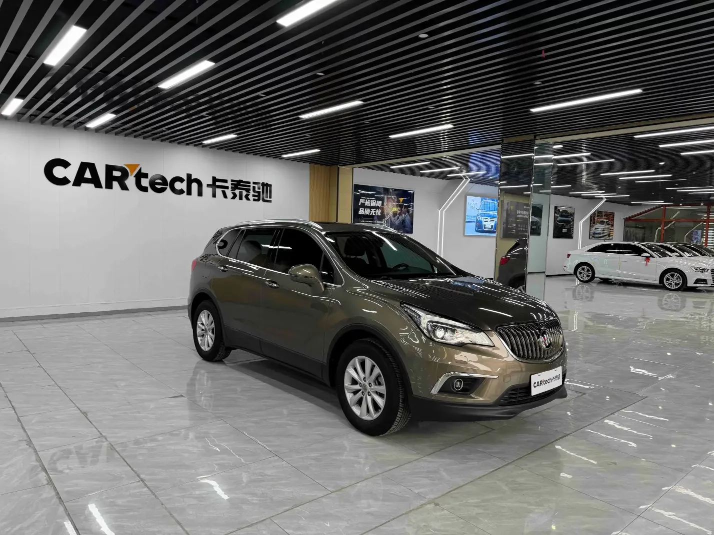 Buick Envision