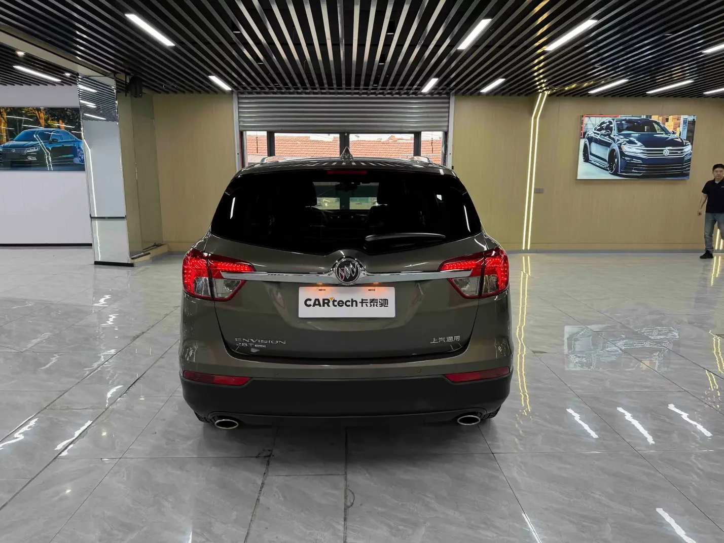 Buick Envision