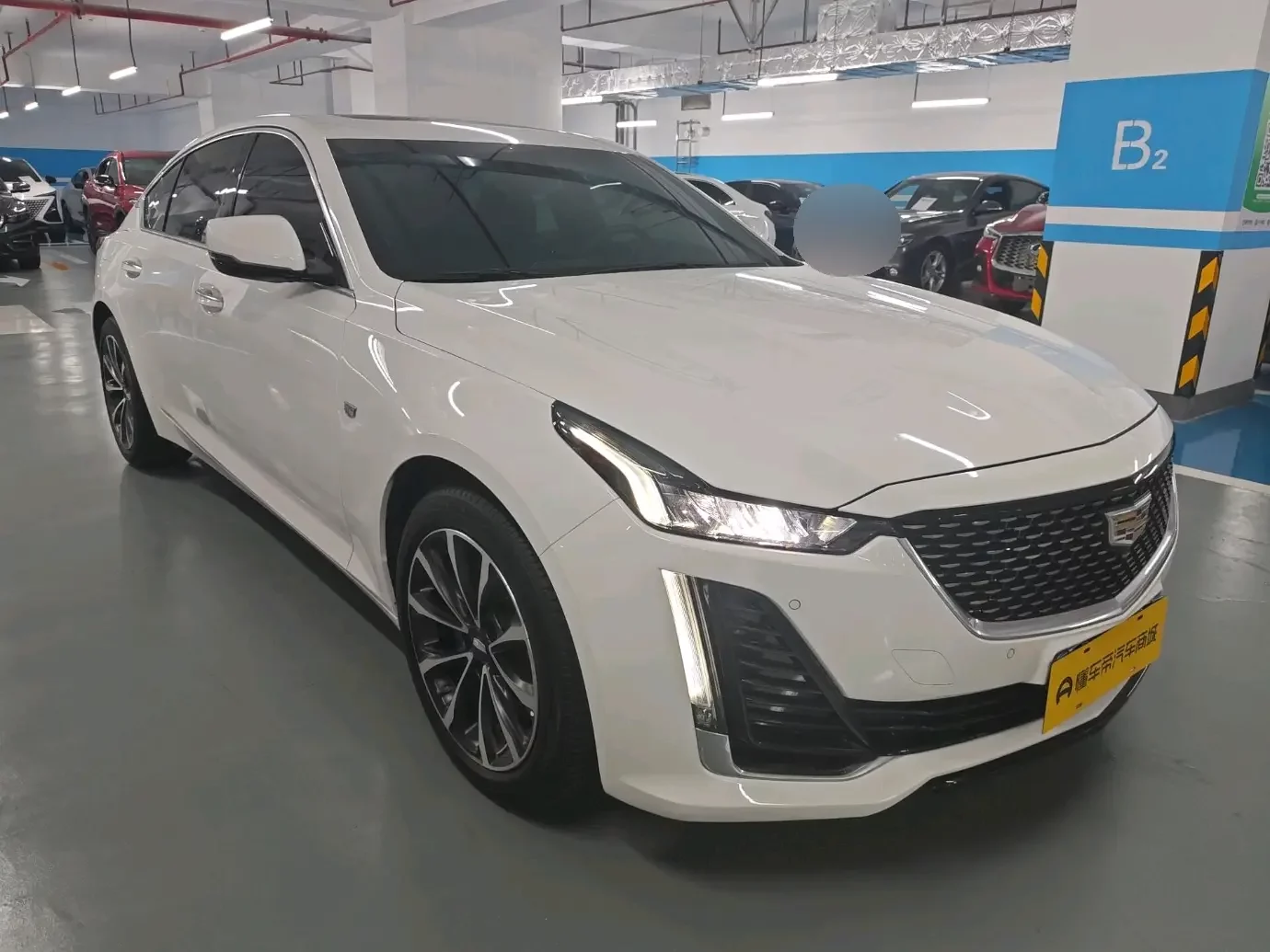 Cadillac CT5