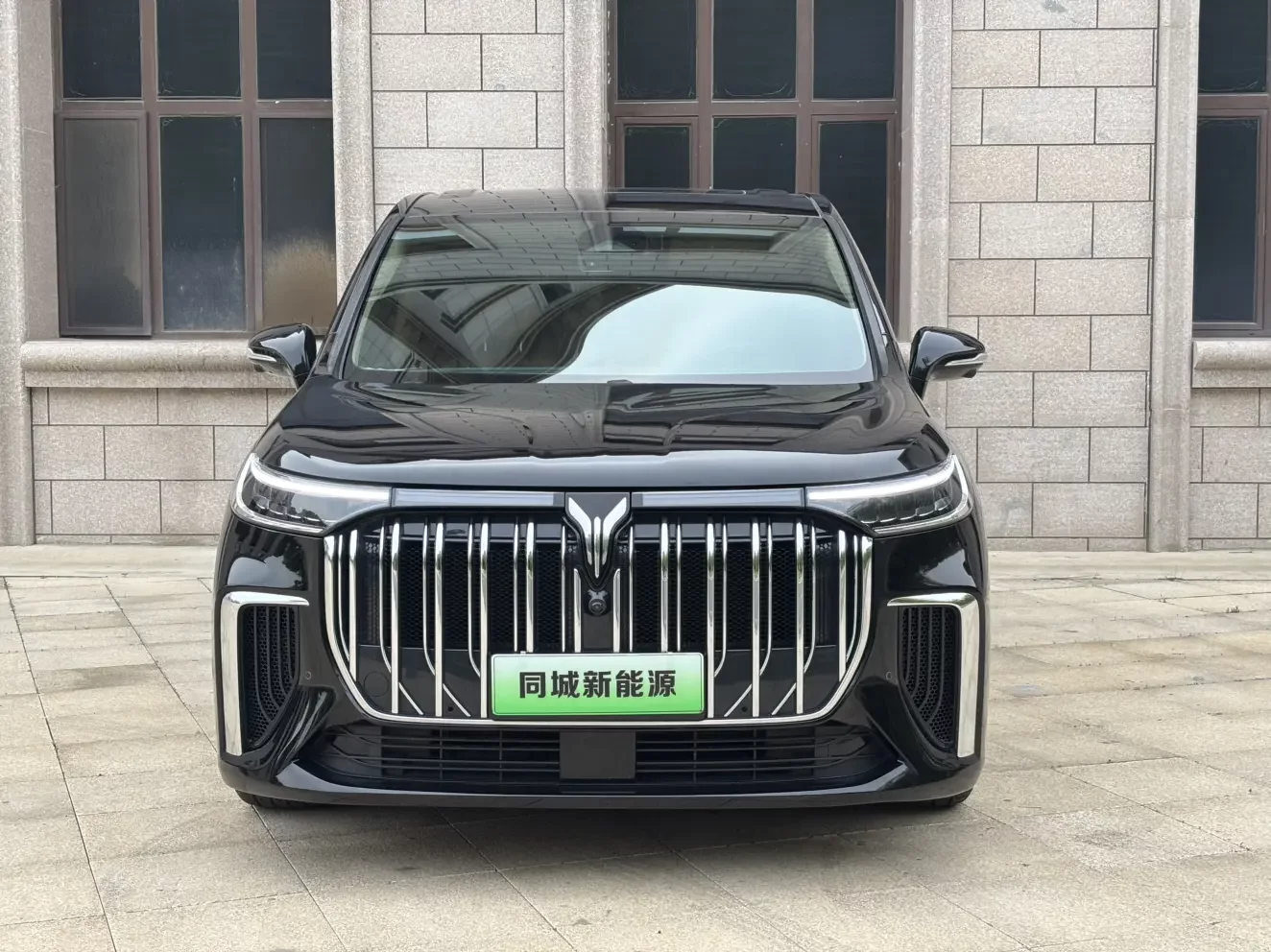 Voyah Lantu Dreamer PHEV