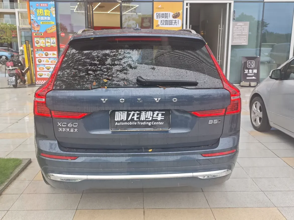 Volvo XC60