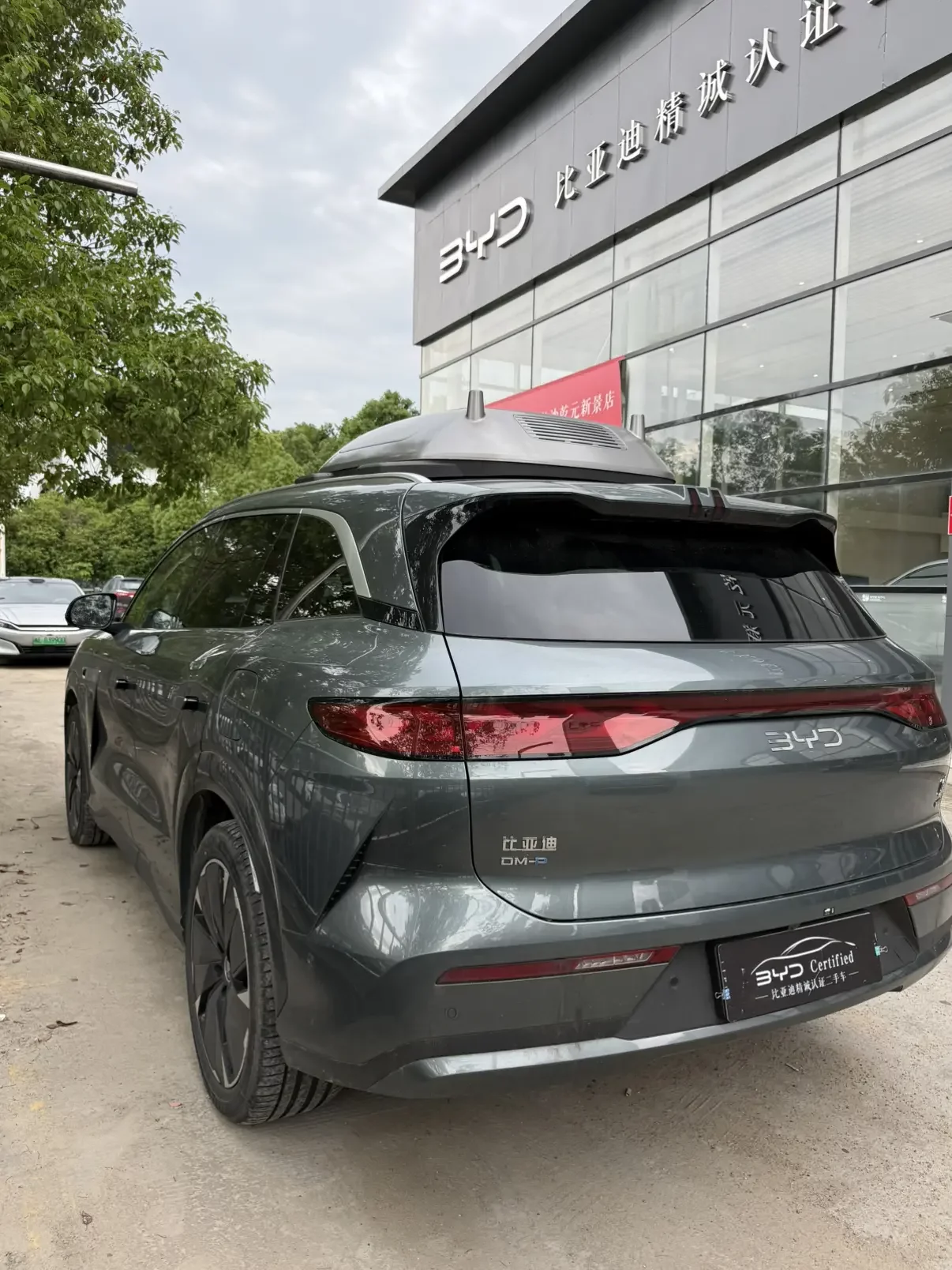 BYD Tang L DM
