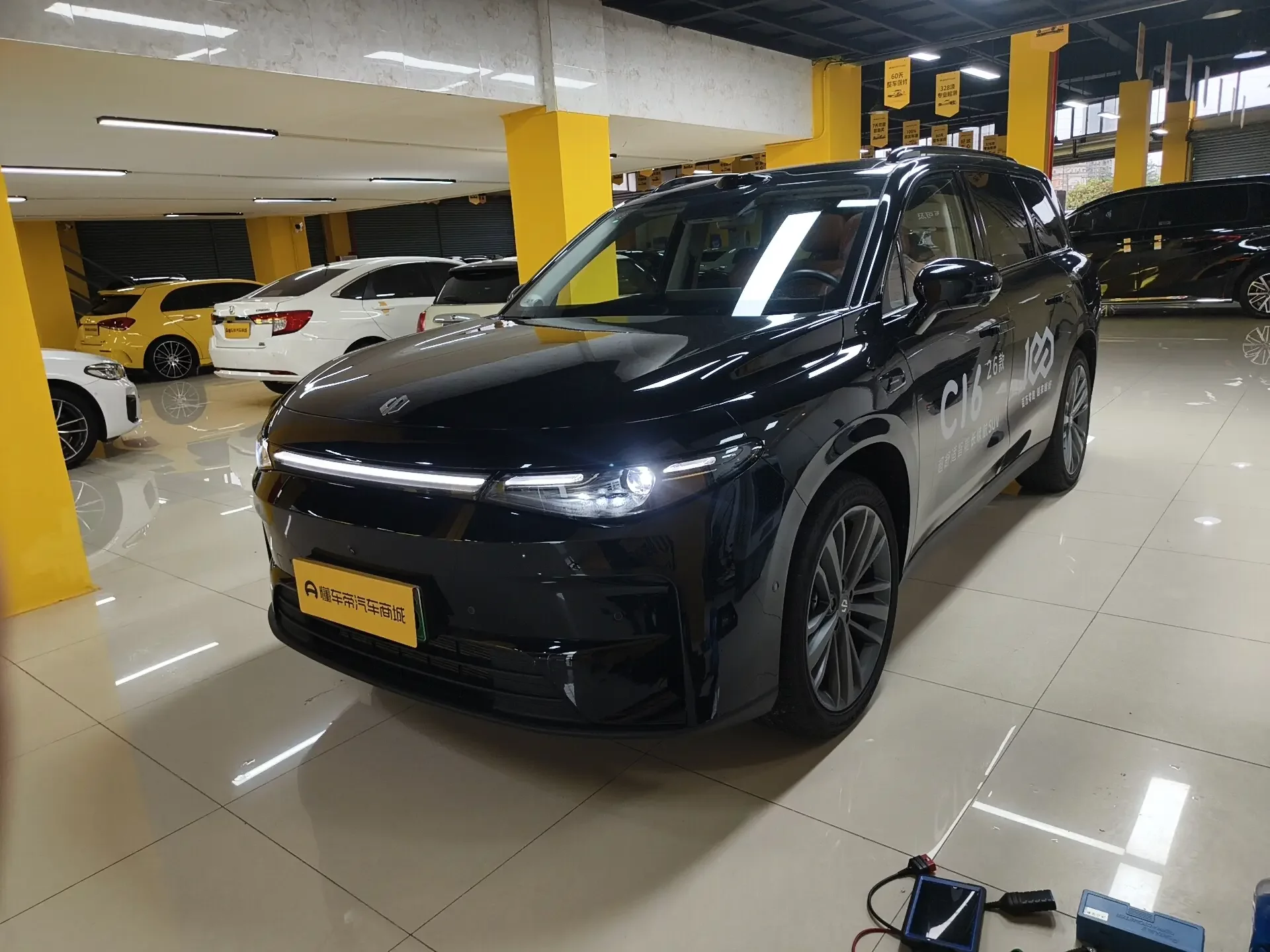 Leapmotor C16
