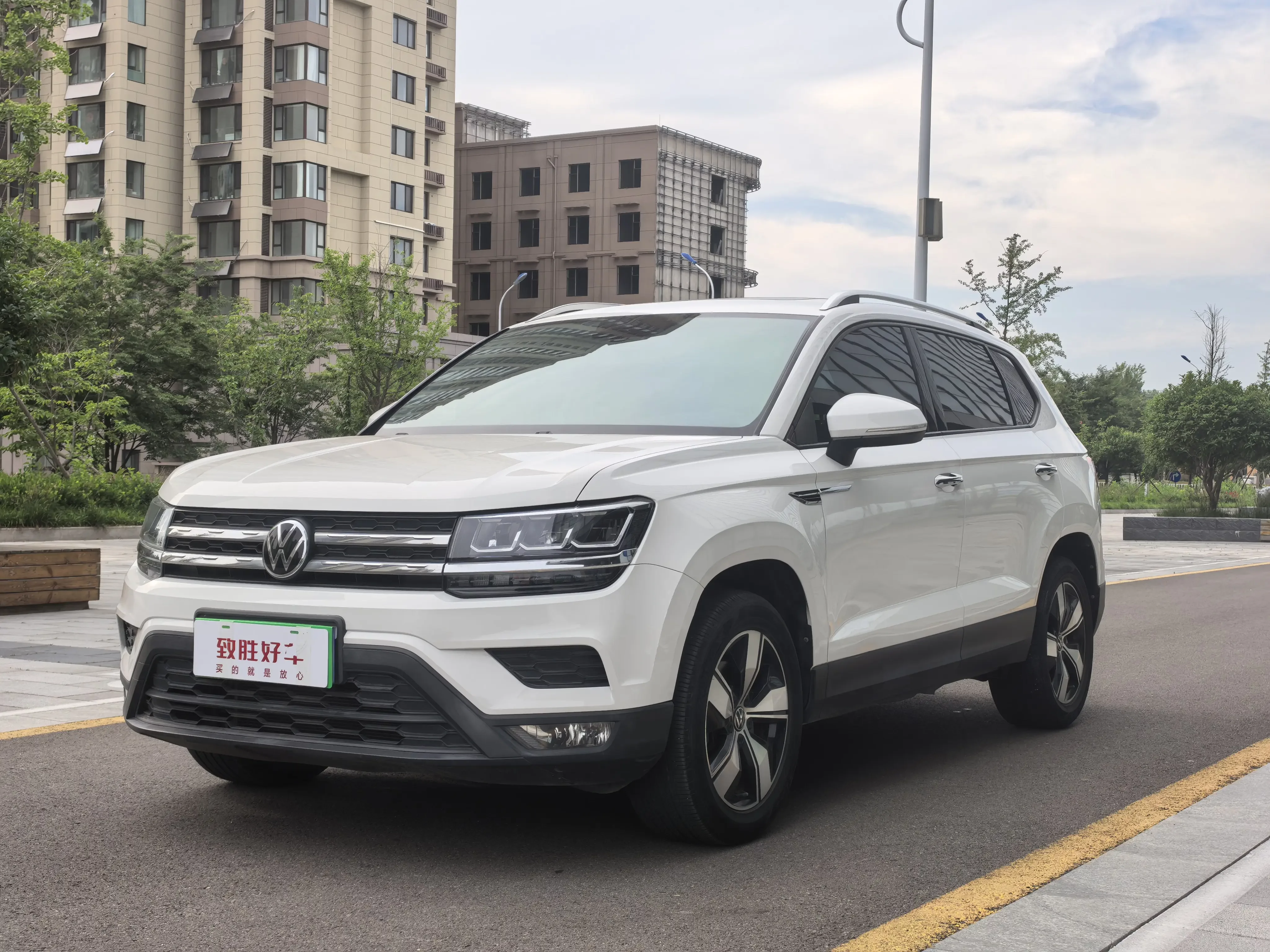 Volkswagen Tharu