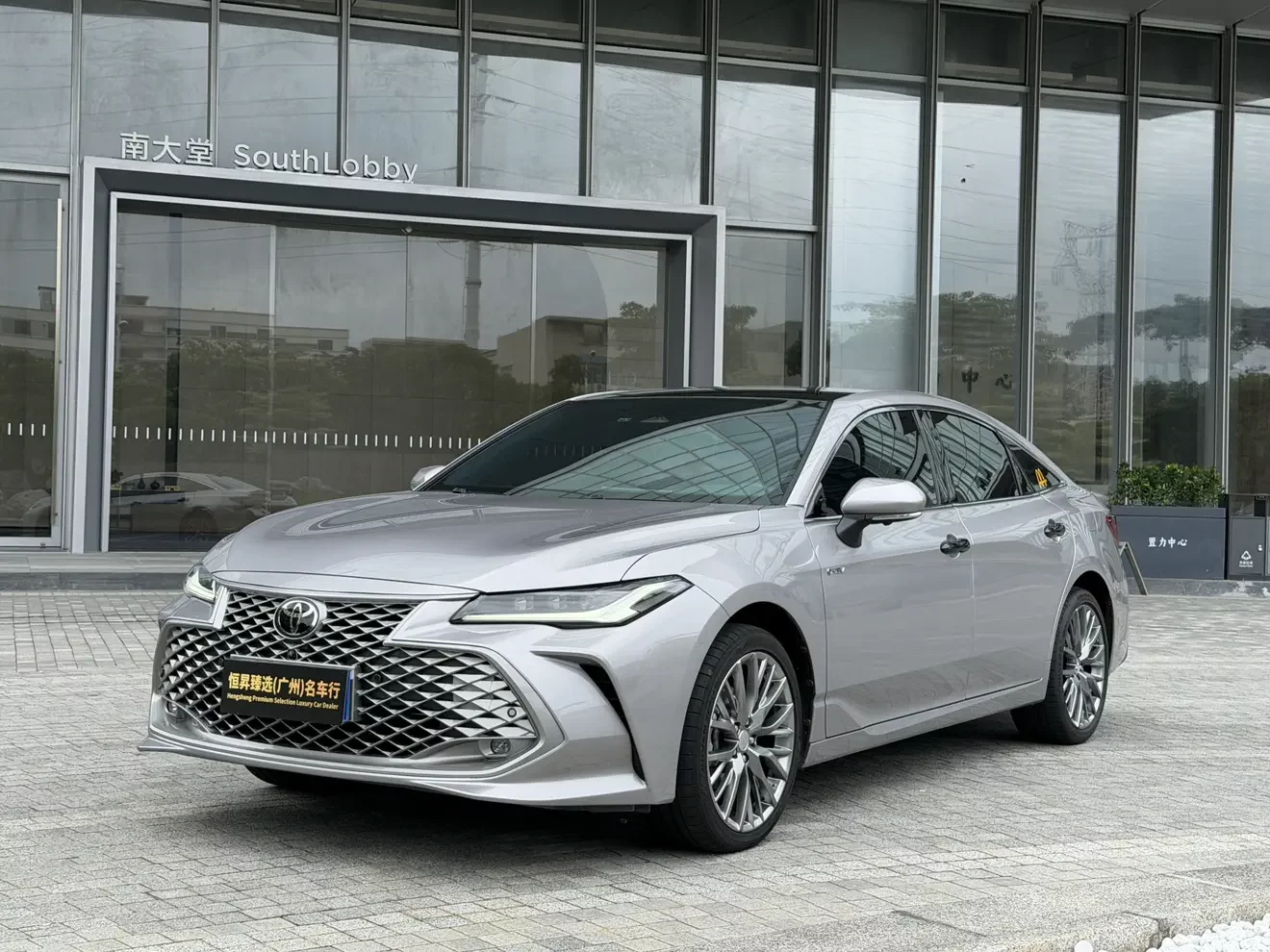 Toyota Avalon