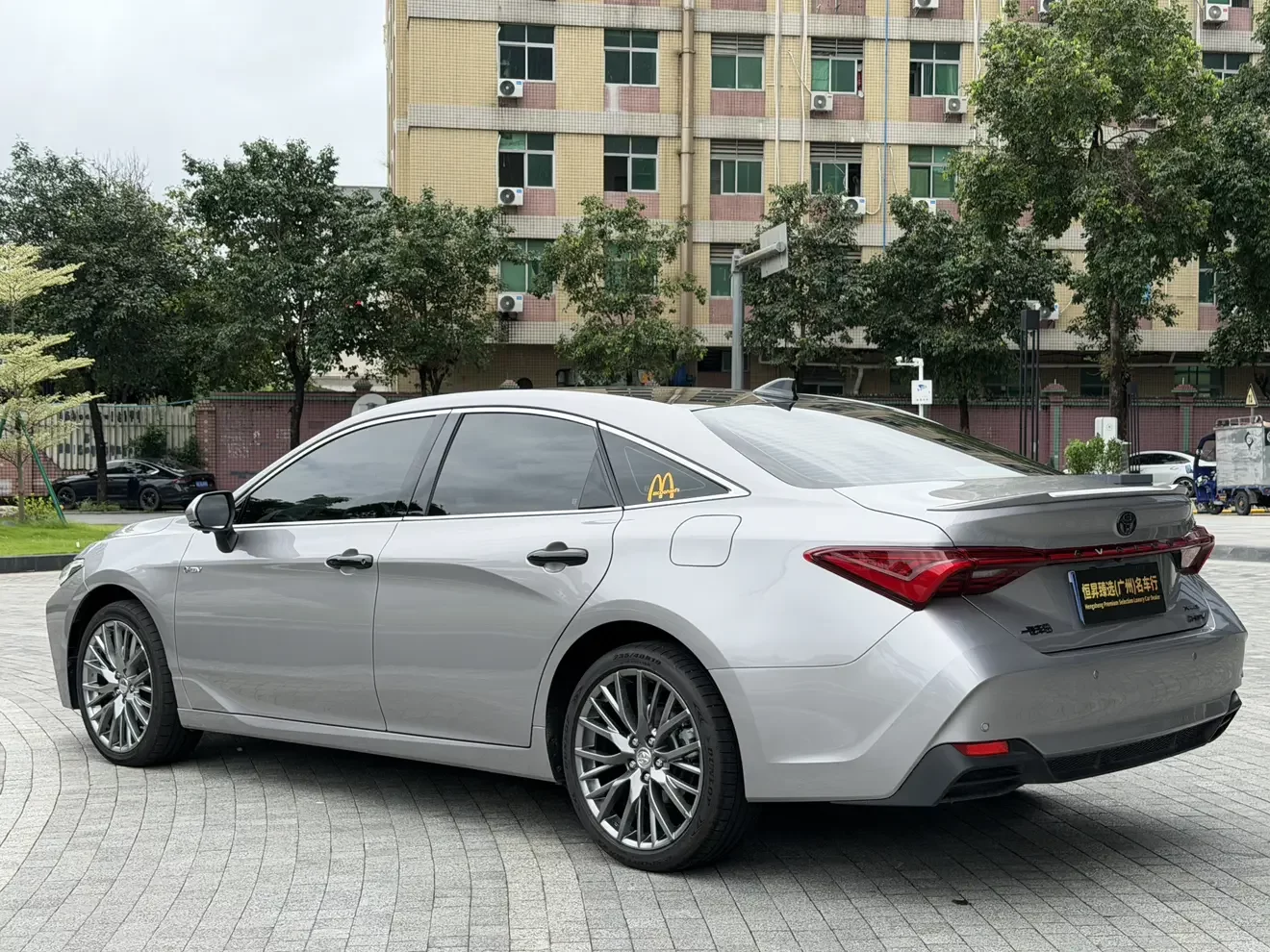 Toyota Avalon