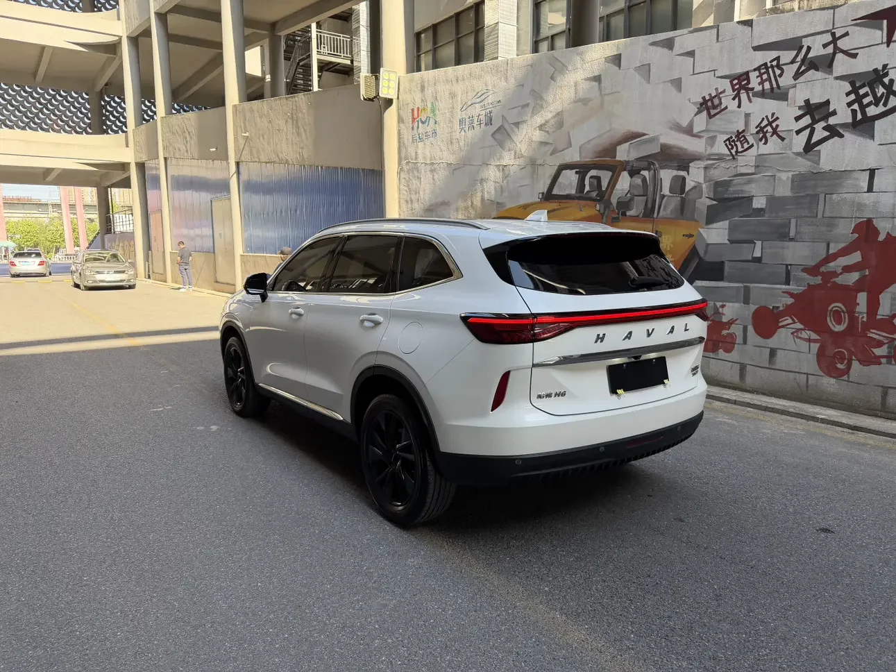 Haval H6