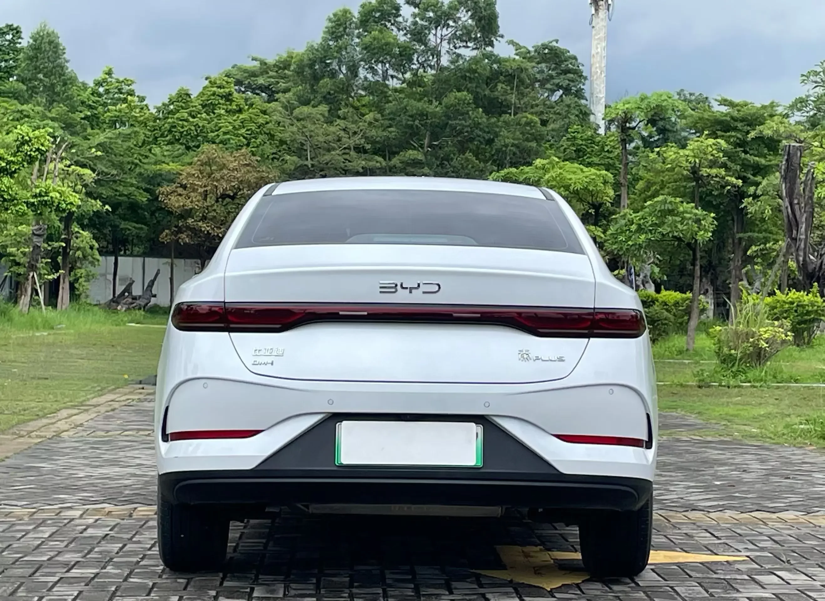 BYD Qin PLUS DM