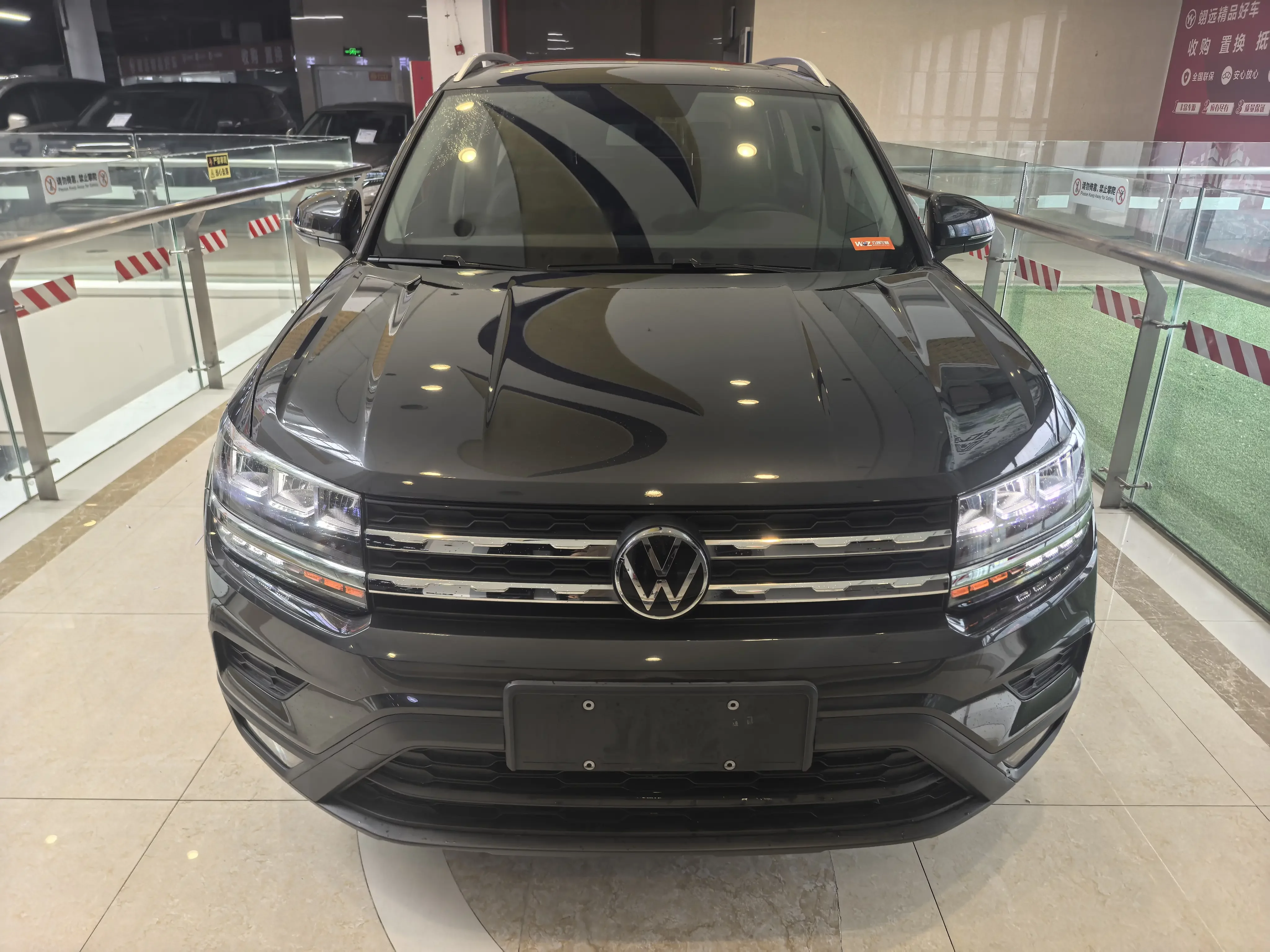Volkswagen Tharu
