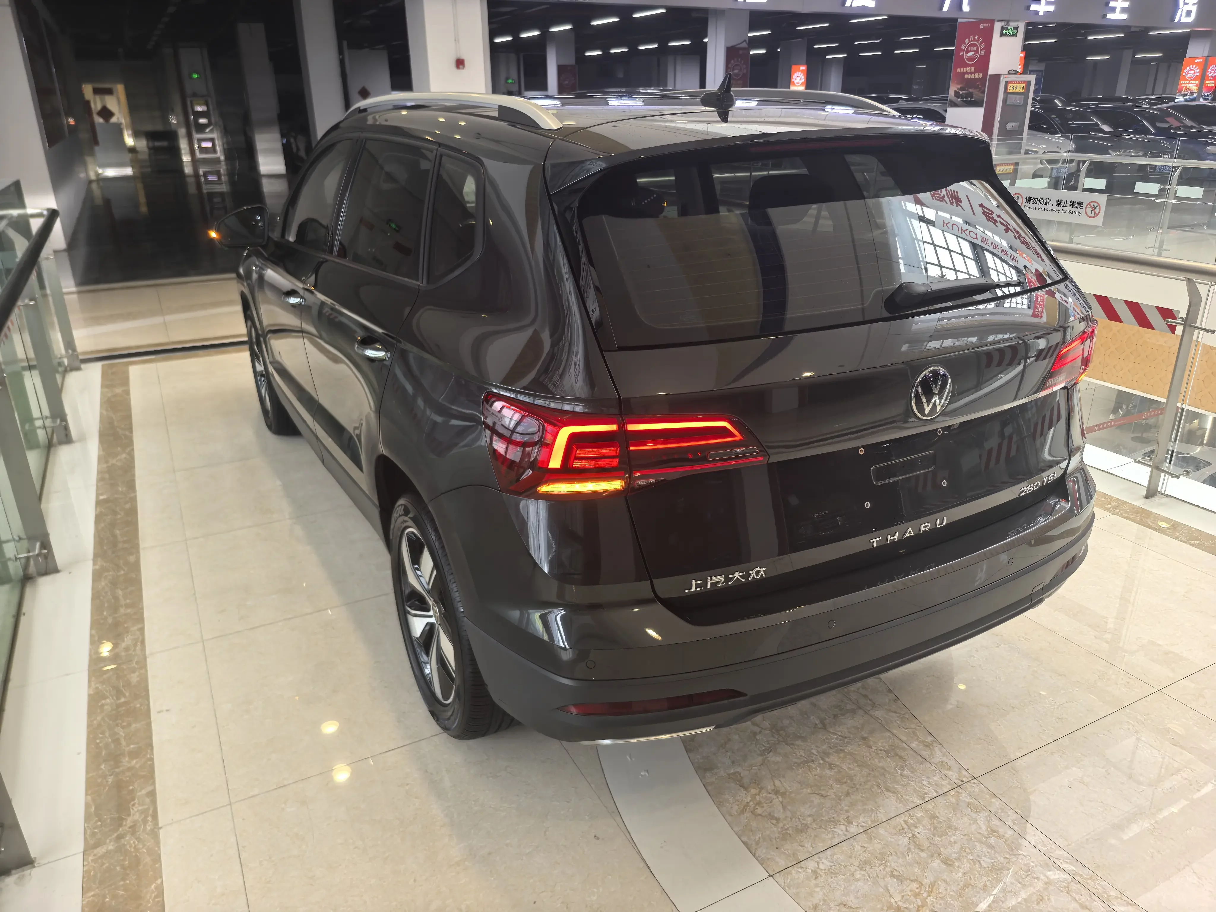 Volkswagen Tharu