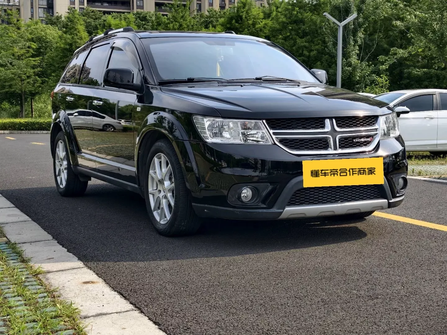 Dodge coolwei