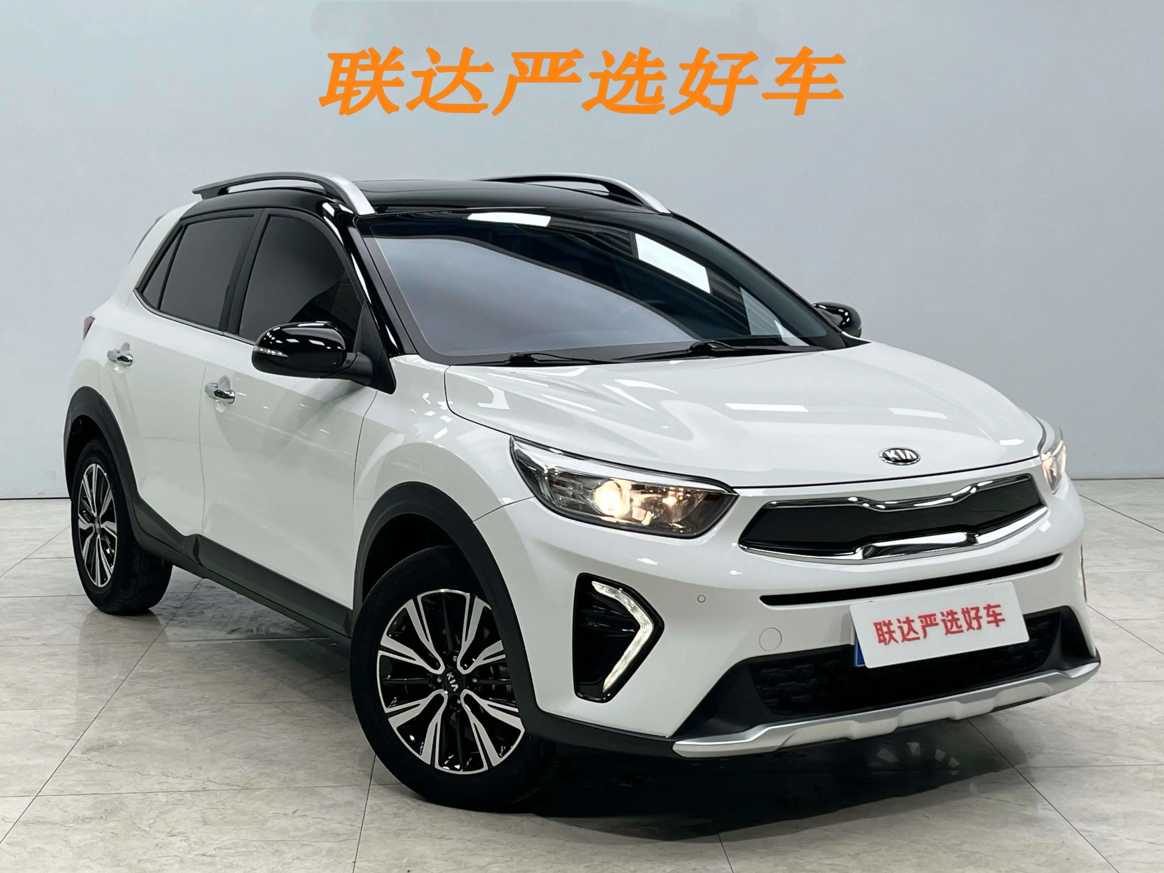Kia KX1