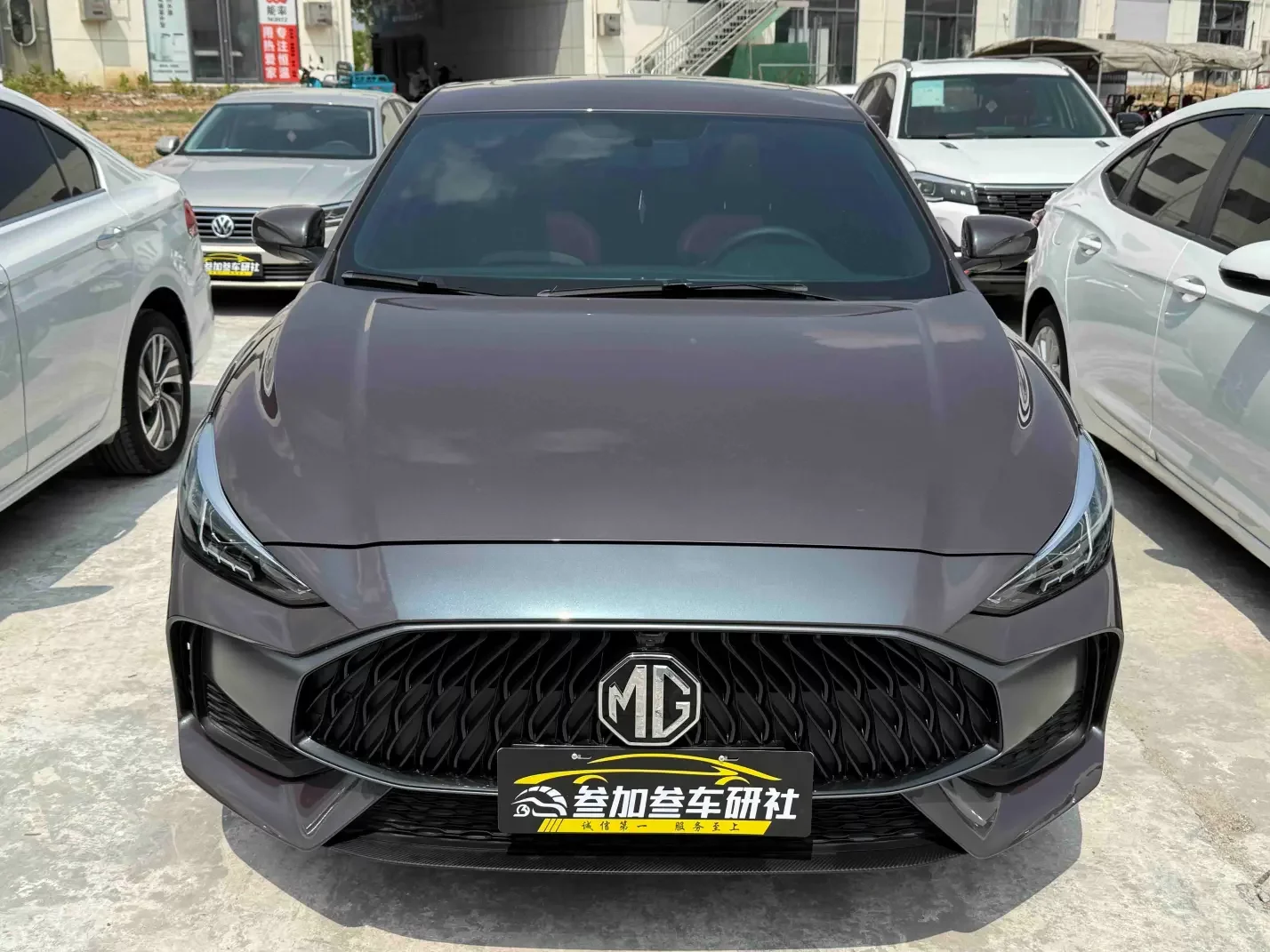 MG 5