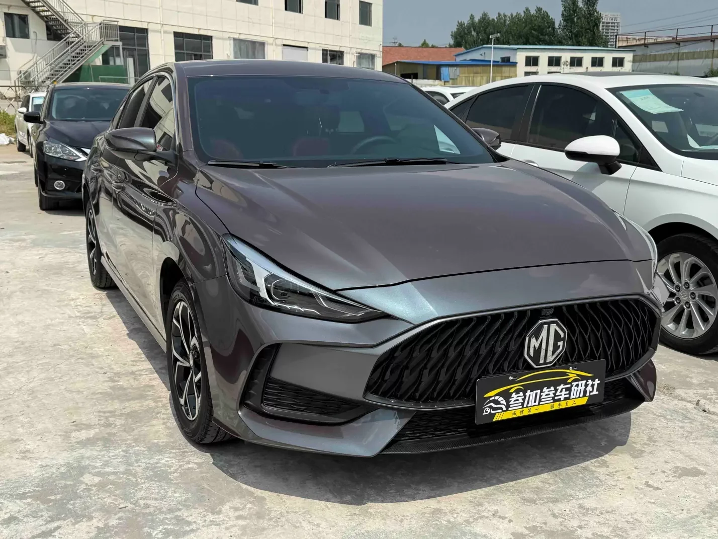 MG 5