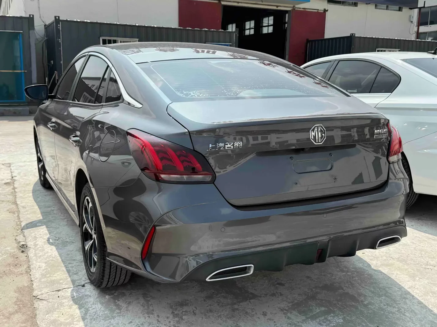 MG 5