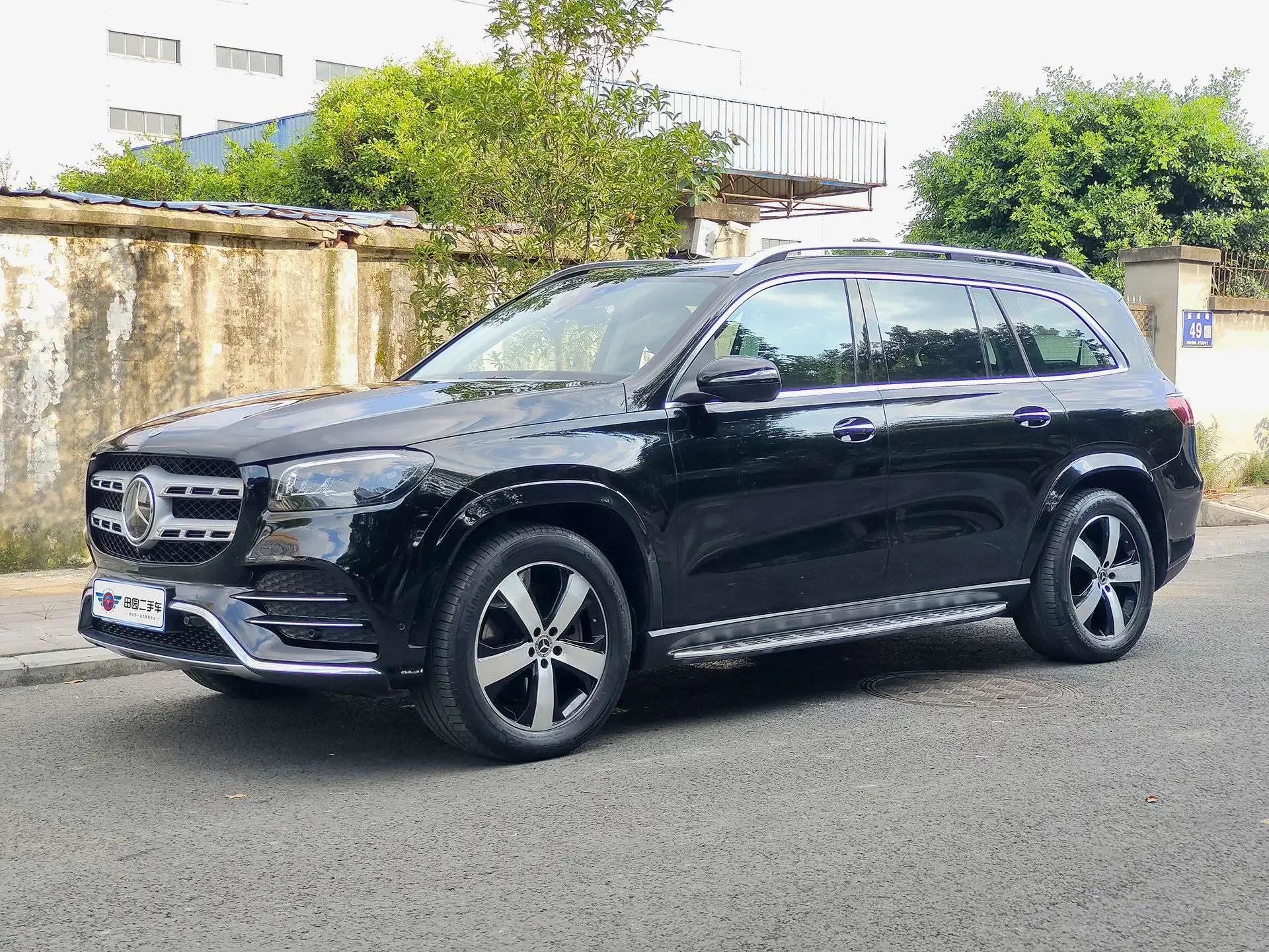 Mercedes-Benz GLS