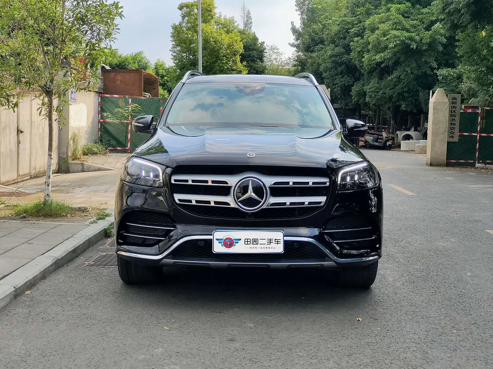 Mercedes-Benz GLS