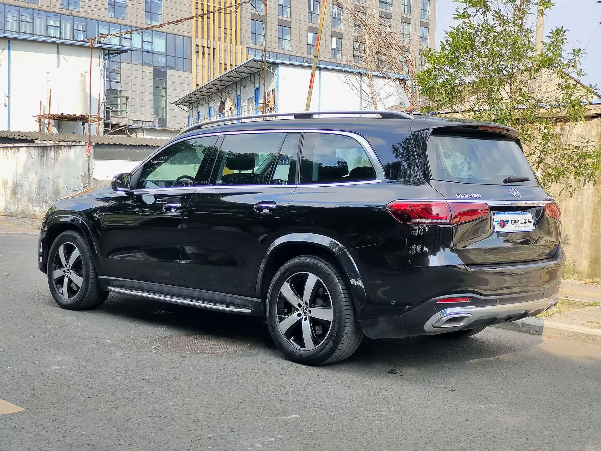 Mercedes-Benz GLS