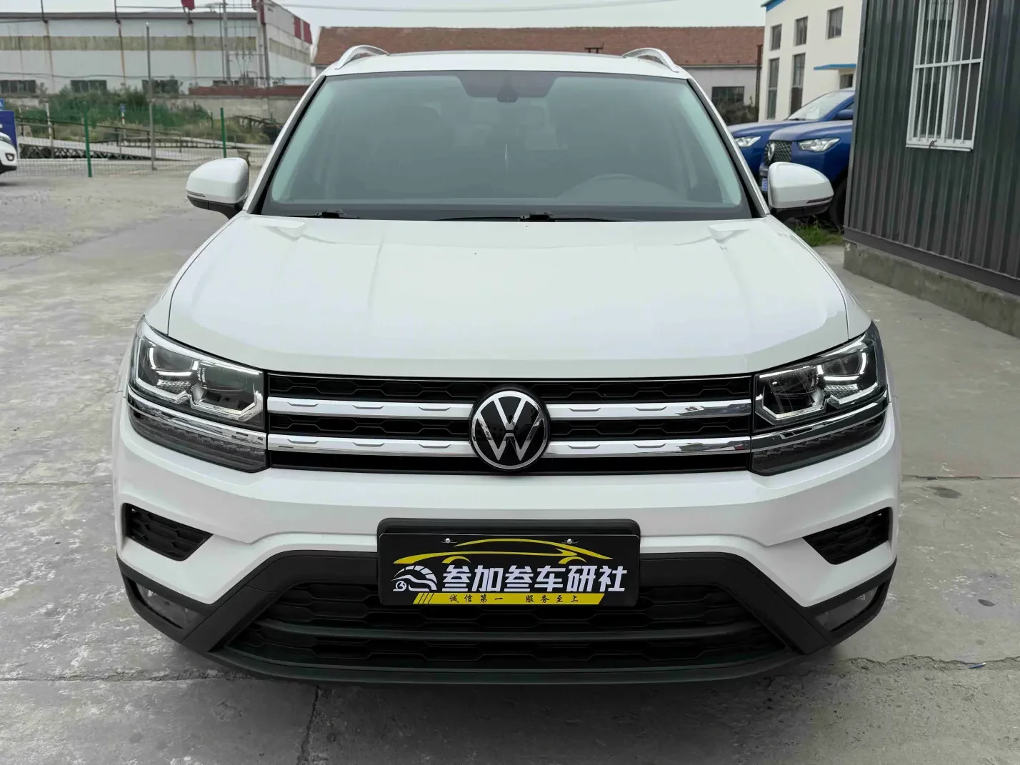 Volkswagen Tharu