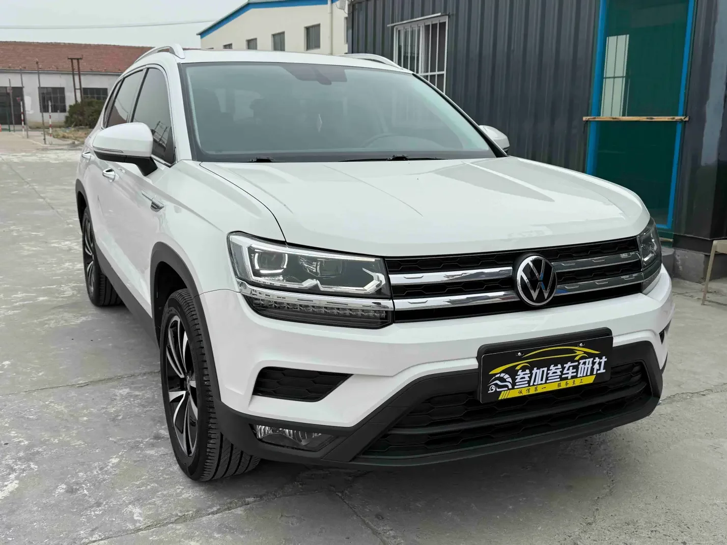 Volkswagen Tharu