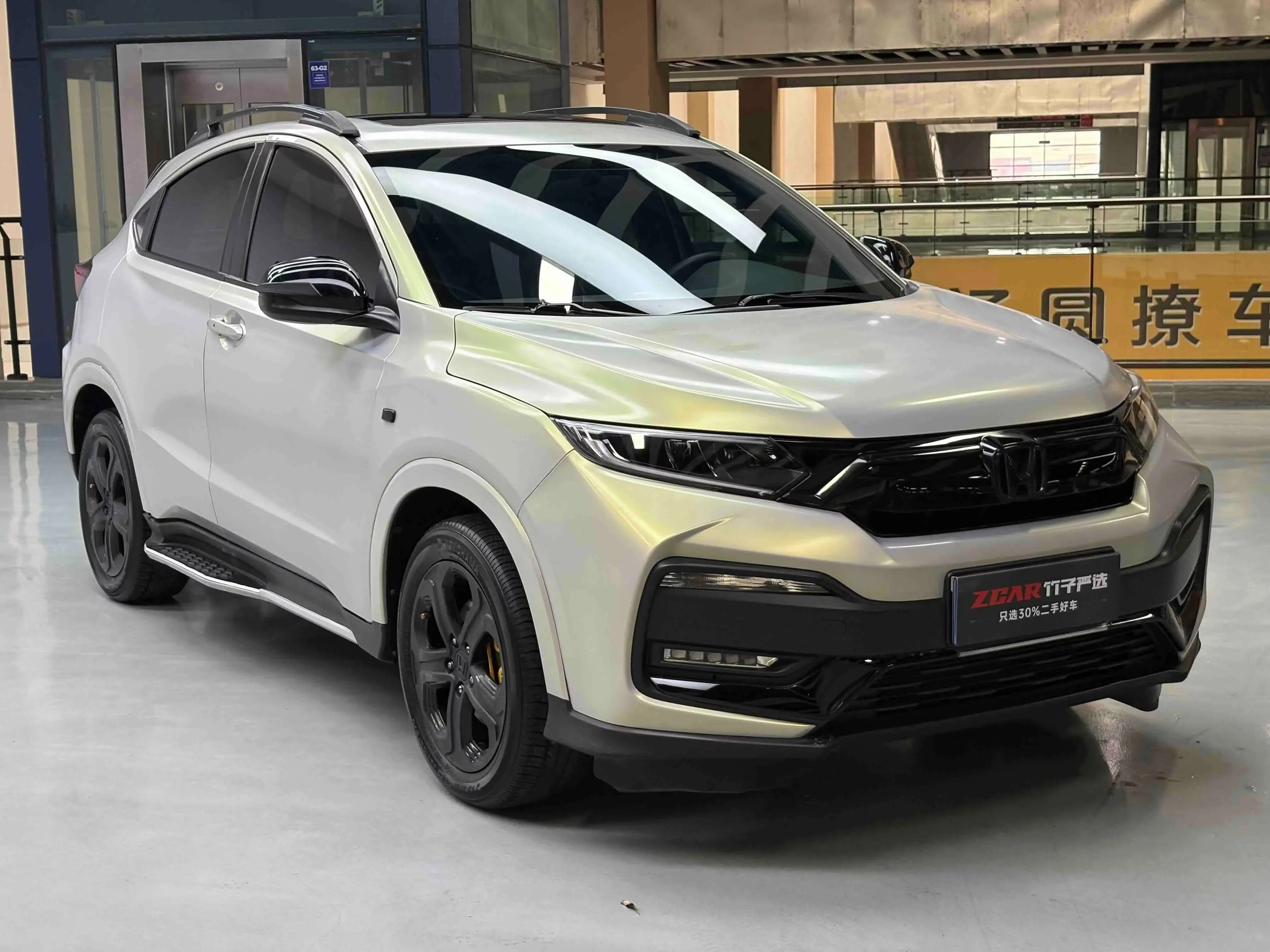 Honda WR-V