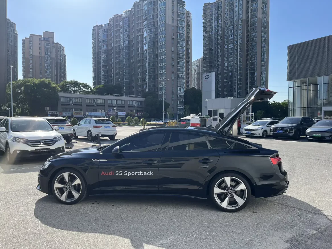 Audi S5