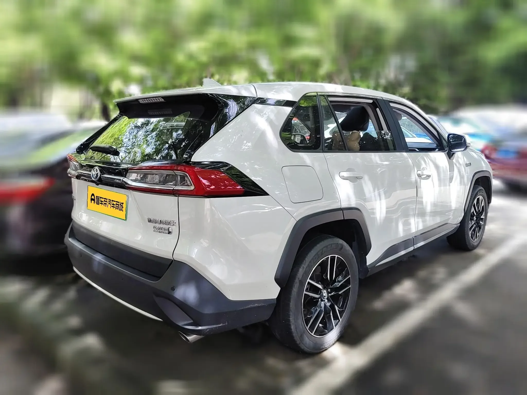 Toyota Wildlander PHEV