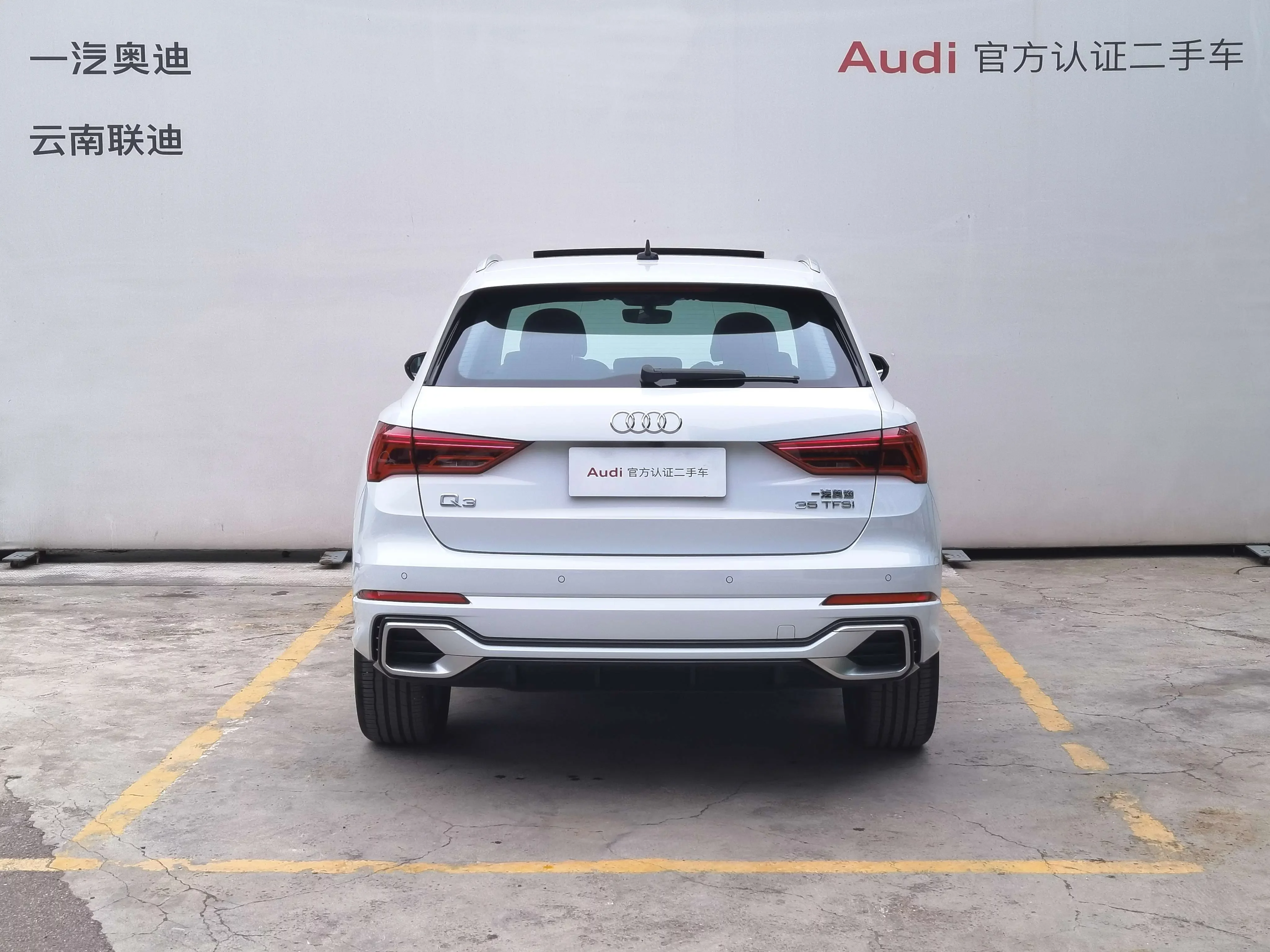 Audi Q3