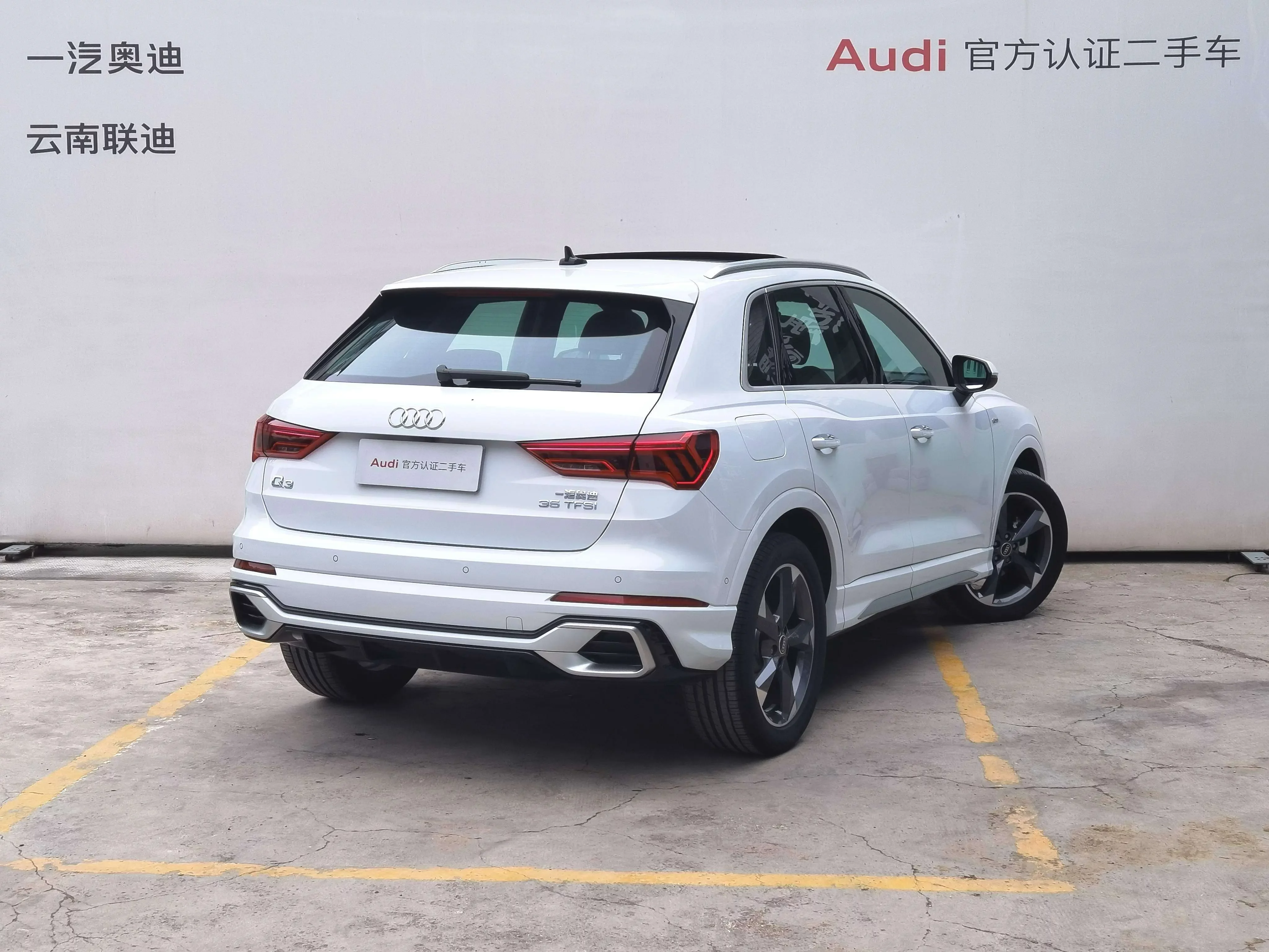 Audi Q3