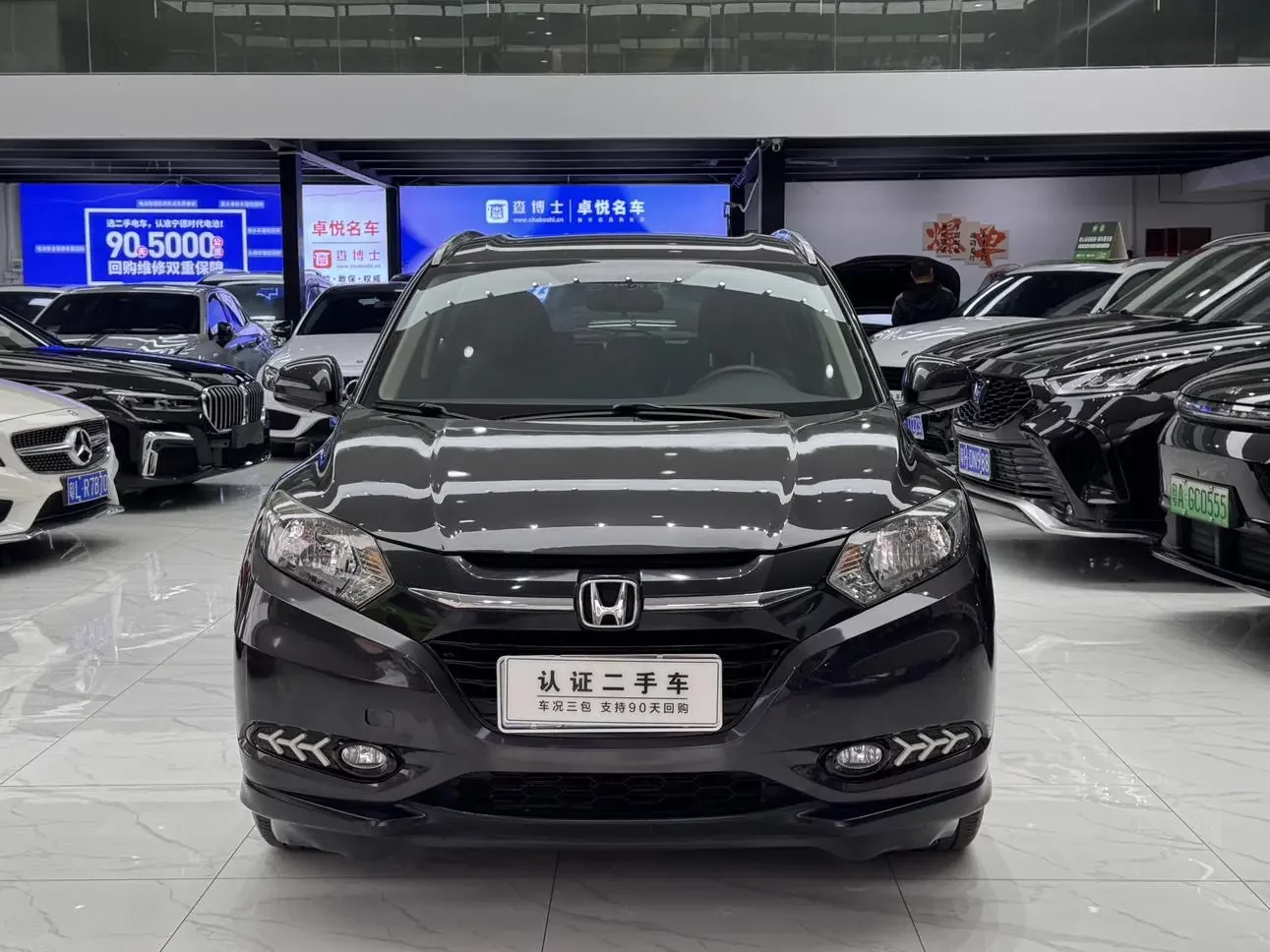 Honda Vezel