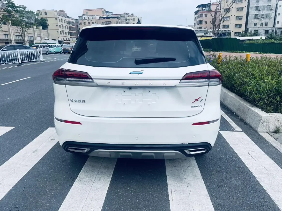 Oshan Changan Auchan X7