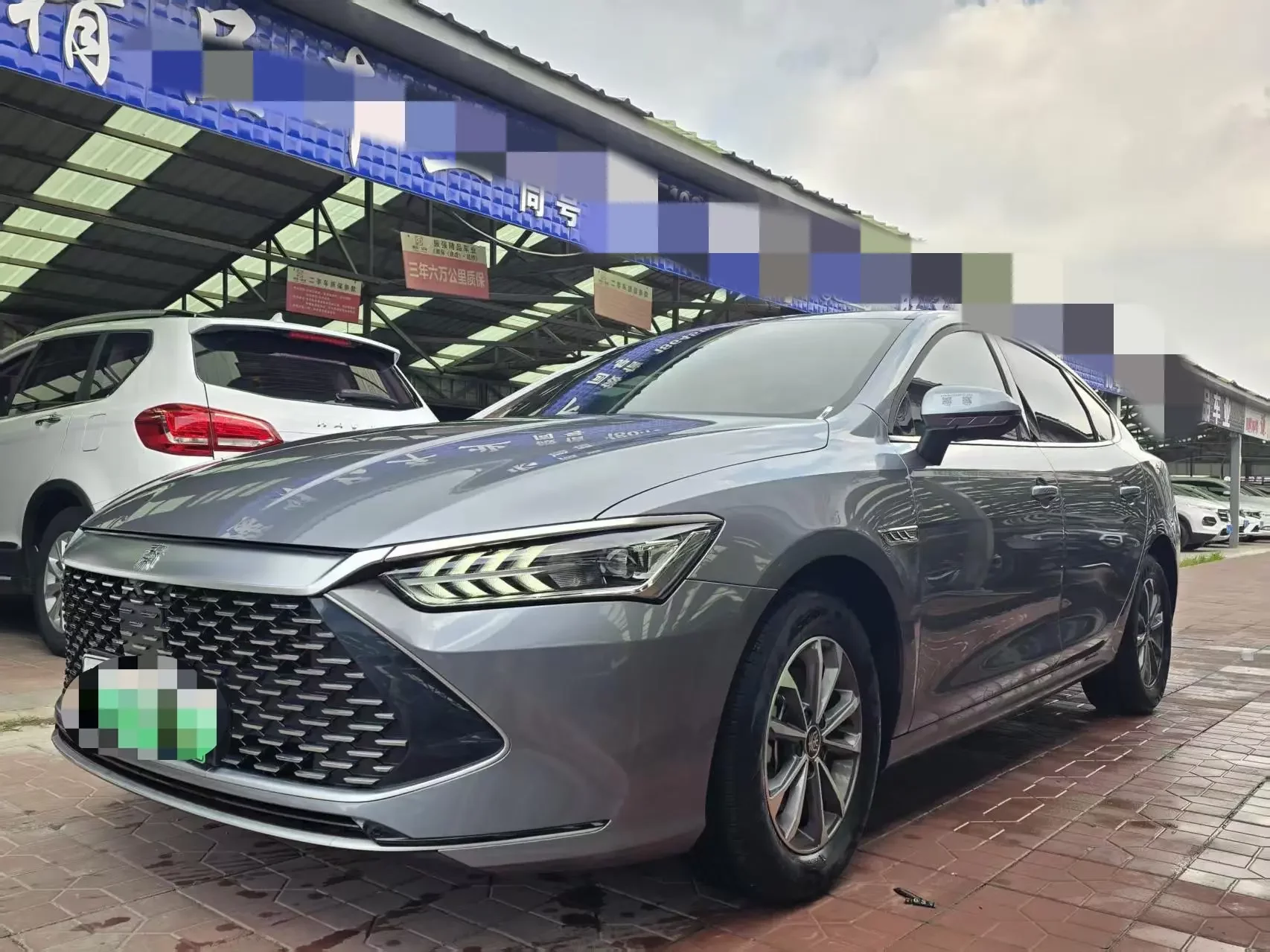BYD Qin PLUS DM