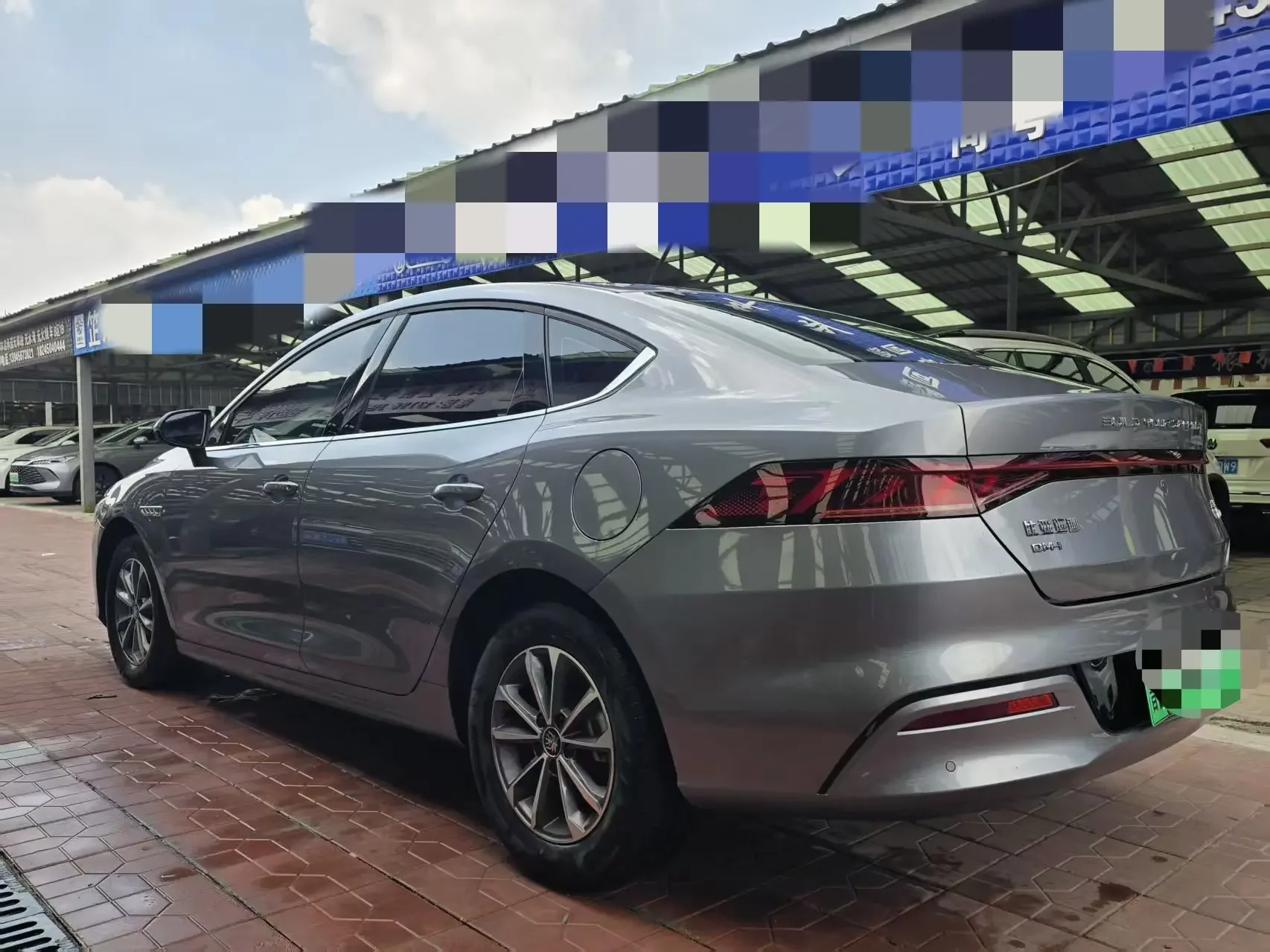 BYD Qin PLUS DM